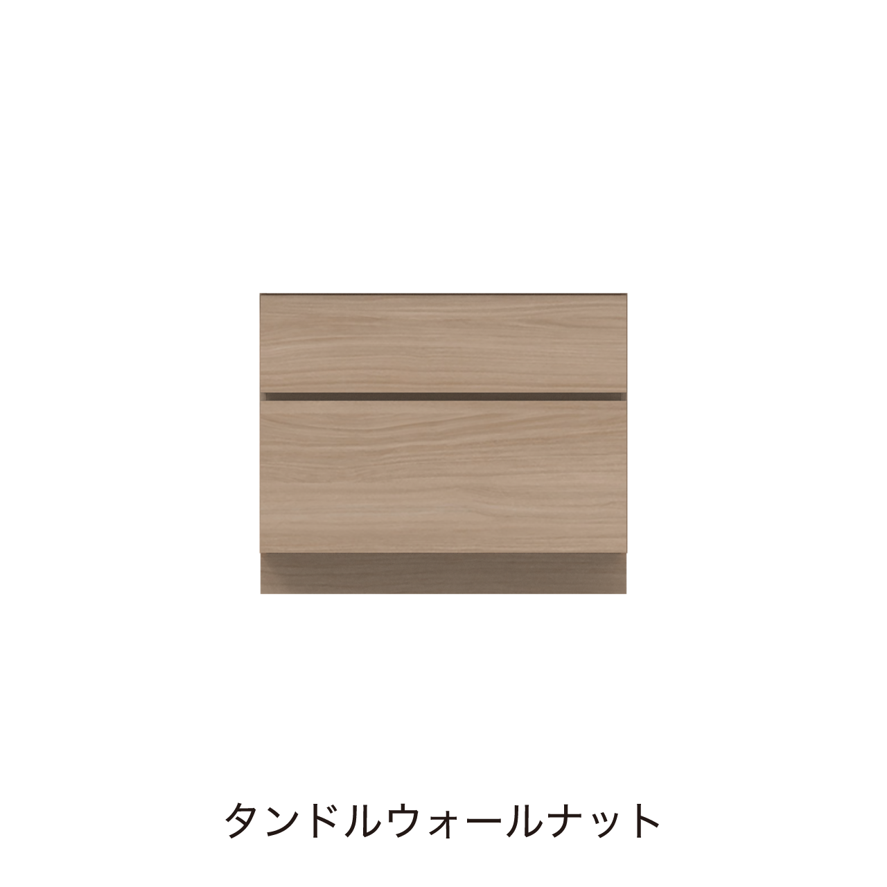 フロアタイプキャビネット 引出収納 洗面ボウルなし 幅90cm 奥行55cm カウンター高さ75cm 洗面台 洗面所収納 MA-QC901