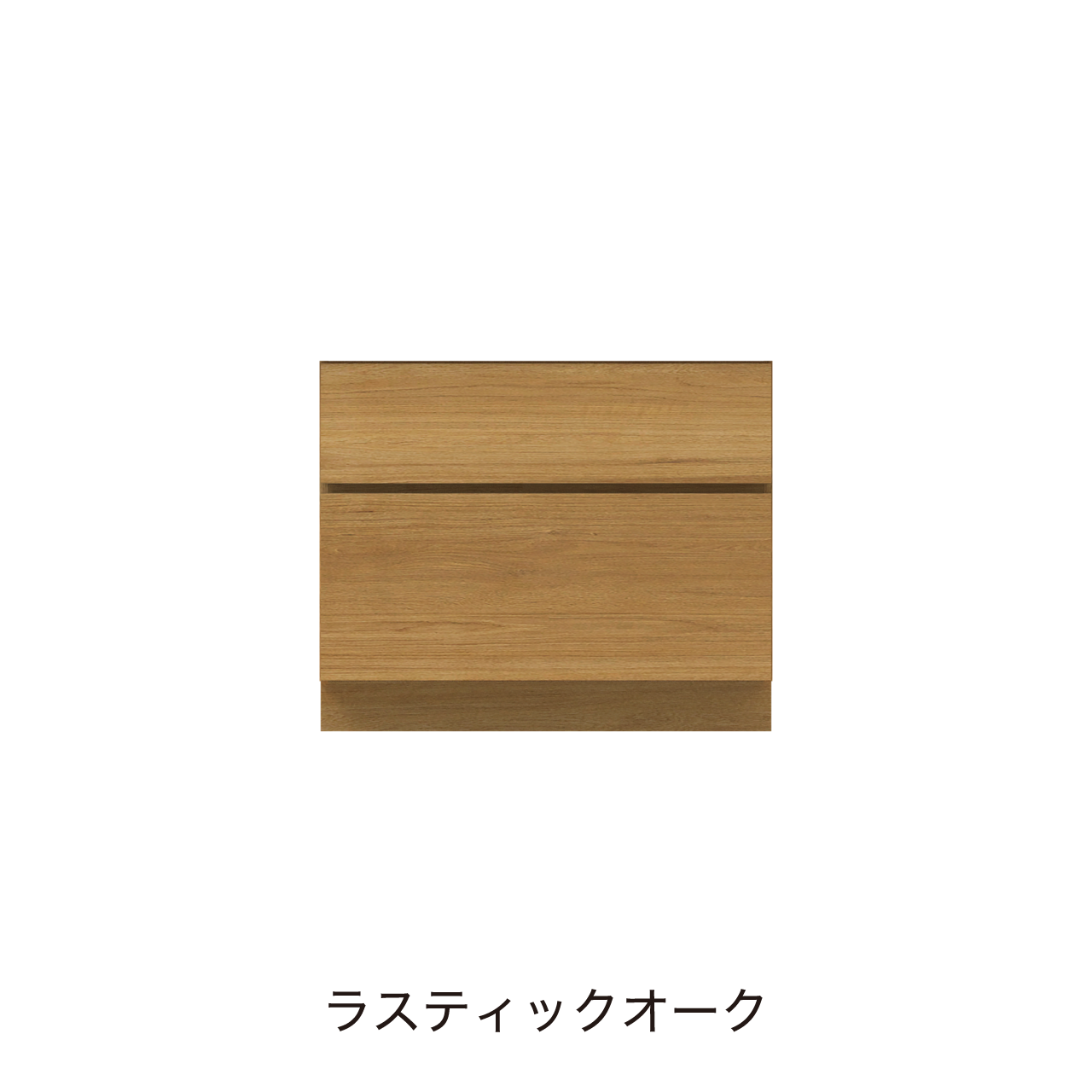 フロアタイプキャビネット 引出収納 洗面ボウルなし 幅90cm 奥行55cm カウンター高さ75cm 洗面台 洗面所収納 MA-QC901