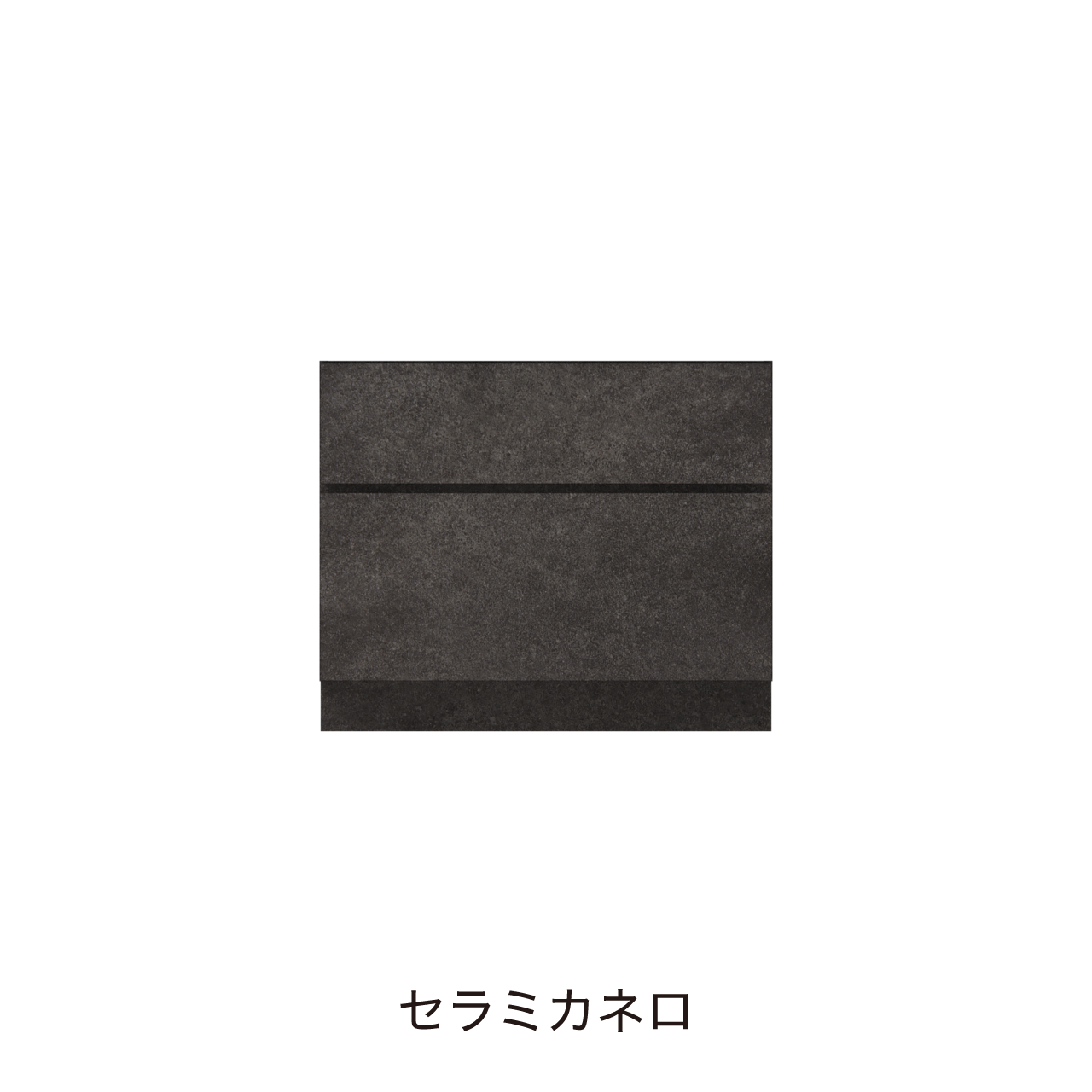 フロアタイプキャビネット 引出収納 洗面ボウルなし 幅90cm 奥行55cm カウンター高さ75cm 洗面台 洗面所収納 MA-QC901