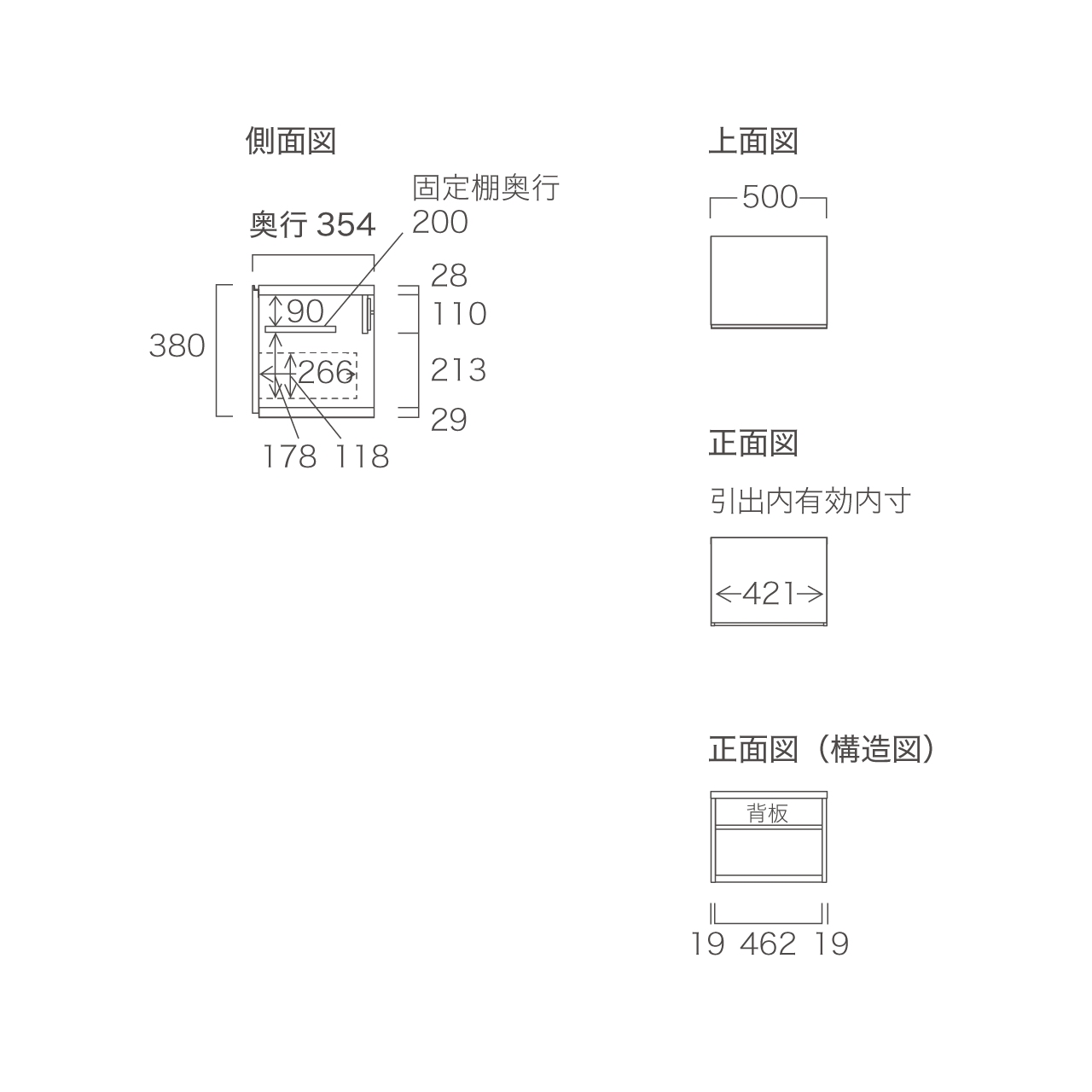 TVサイド引出ボード 固定棚付 幅50cm 奥行36cm MA-H50C | MARGIN