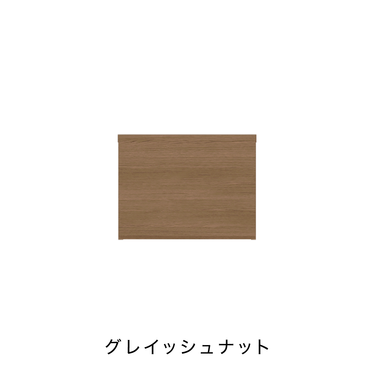 TVサイド引出ボード 固定棚付 幅50cm 奥行36cm MA-H50C | MARGIN