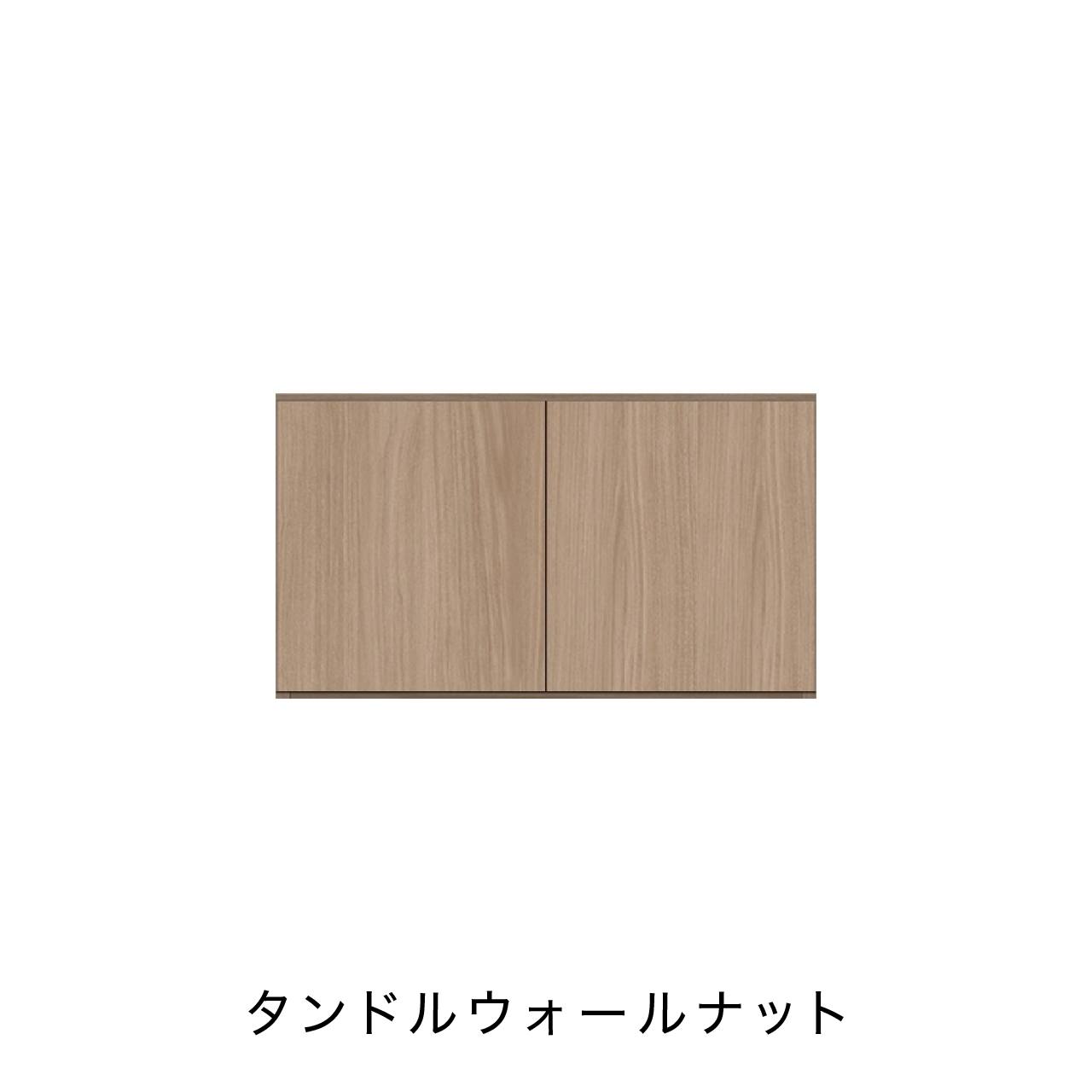 玄関収納 シューズボックス 靴箱 下駄箱 カウンターキャビネット 幅