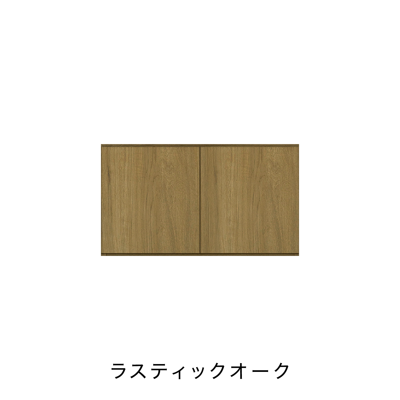 玄関収納 シューズボックス 靴箱 下駄箱 カウンターキャビネット 幅