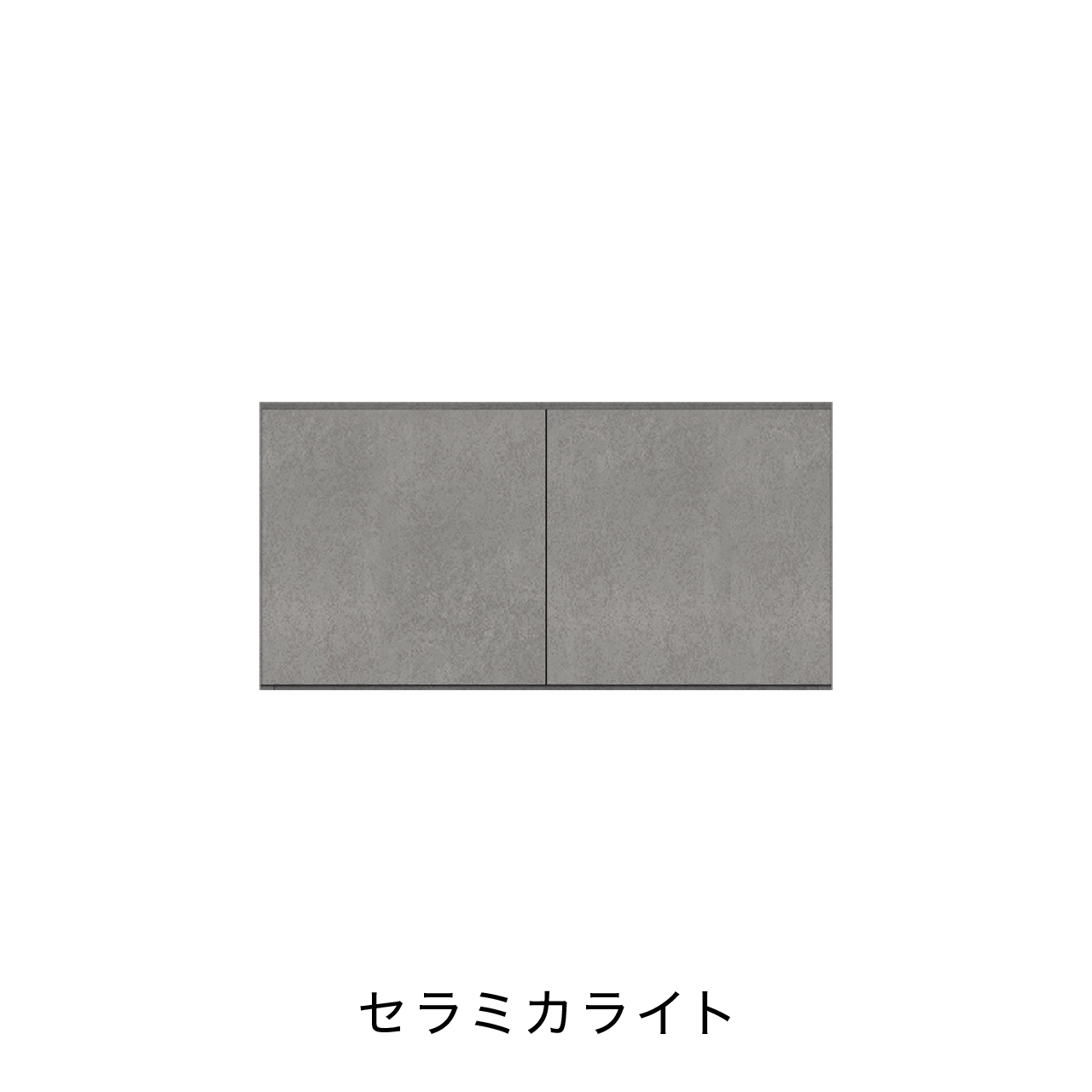 玄関収納 シューズボックス 靴箱 下駄箱 カウンターキャビネット 幅90.1cm 奥行39.9cm 高さ45cm MA-G93