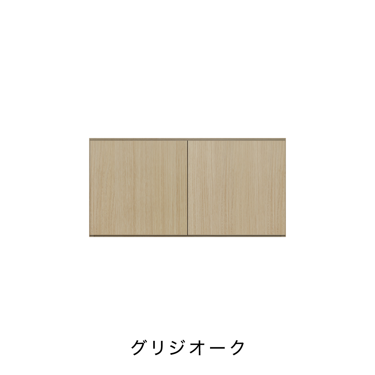 玄関収納 シューズボックス 靴箱 下駄箱 カウンターキャビネット 幅90.1cm 奥行39.9cm 高さ45cm MA-G93