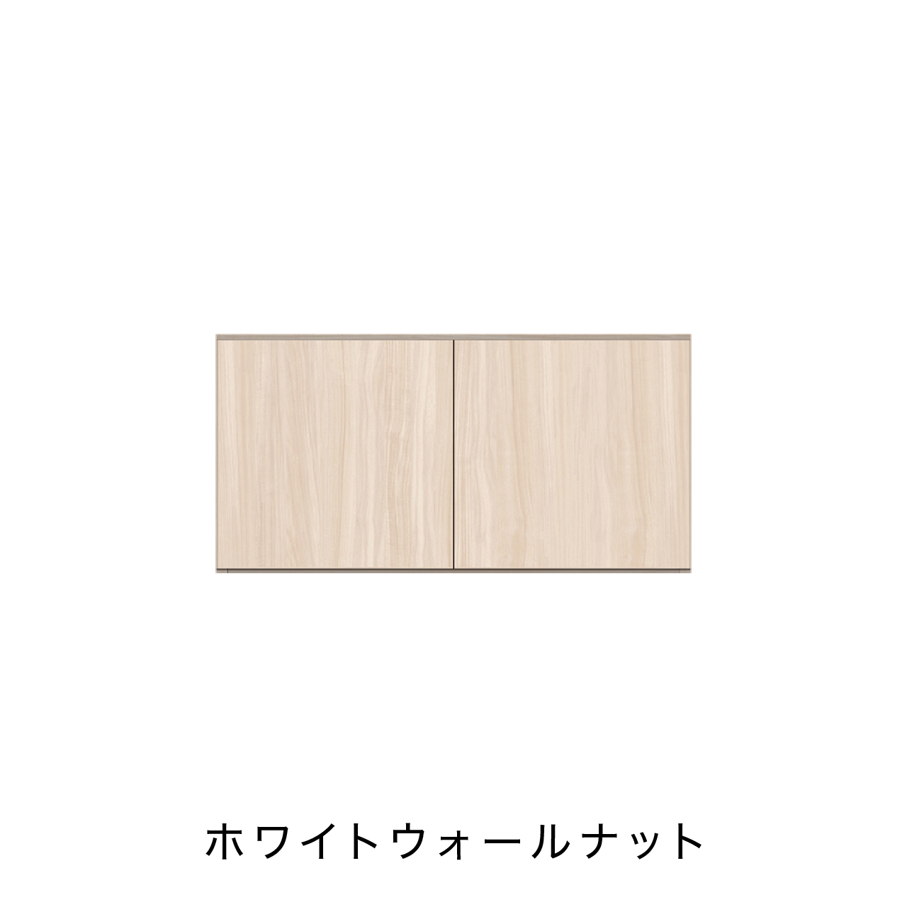 玄関収納 シューズボックス 靴箱 下駄箱 カウンターキャビネット 幅90.1cm 奥行39.9cm 高さ45cm MA-G93