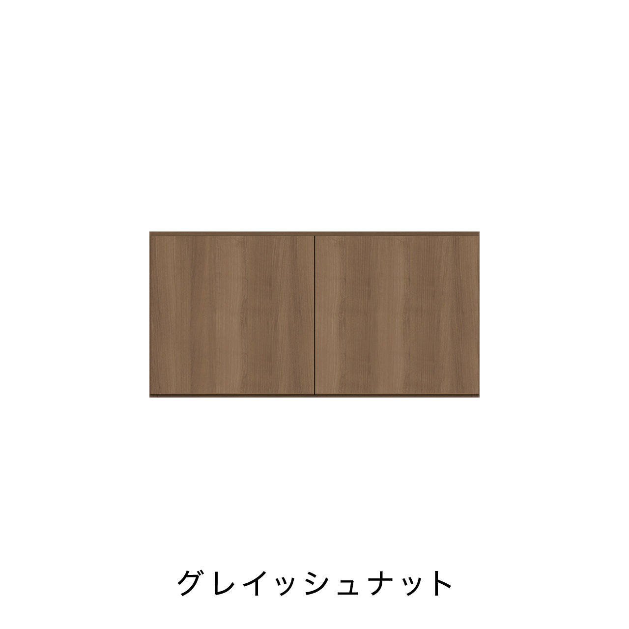 玄関収納 シューズボックス 靴箱 下駄箱 カウンターキャビネット 幅90.1cm 奥行39.9cm 高さ45cm MA-G93