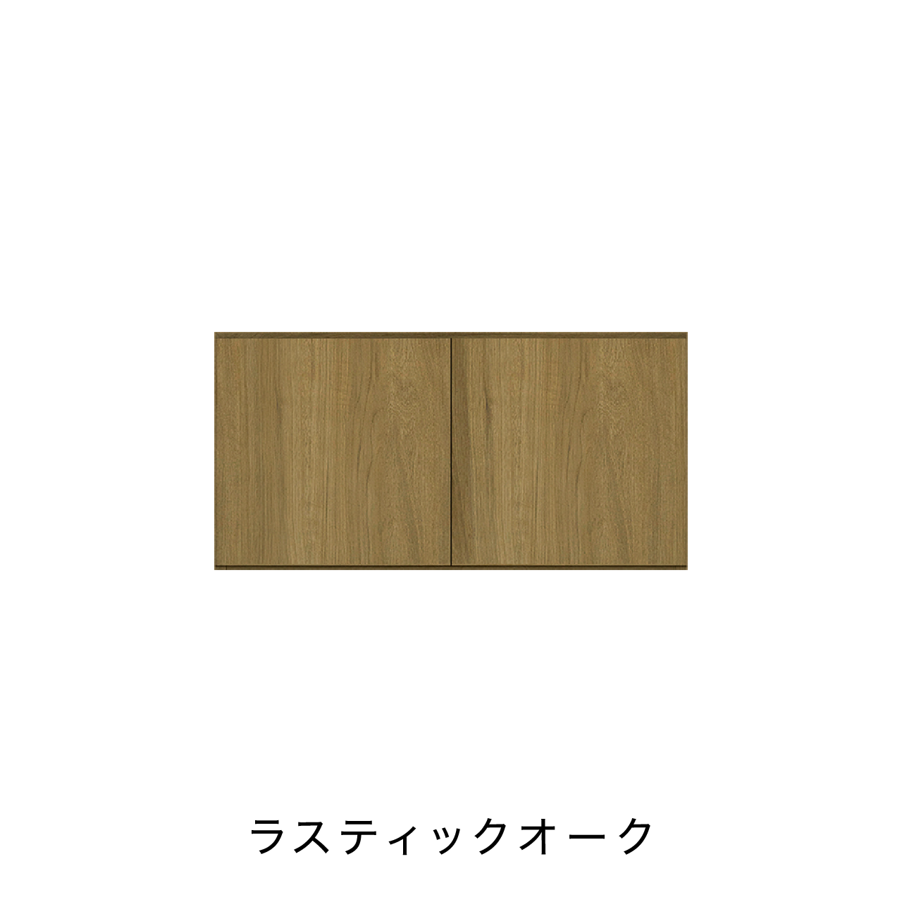 玄関収納 シューズボックス 靴箱 下駄箱 カウンターキャビネット