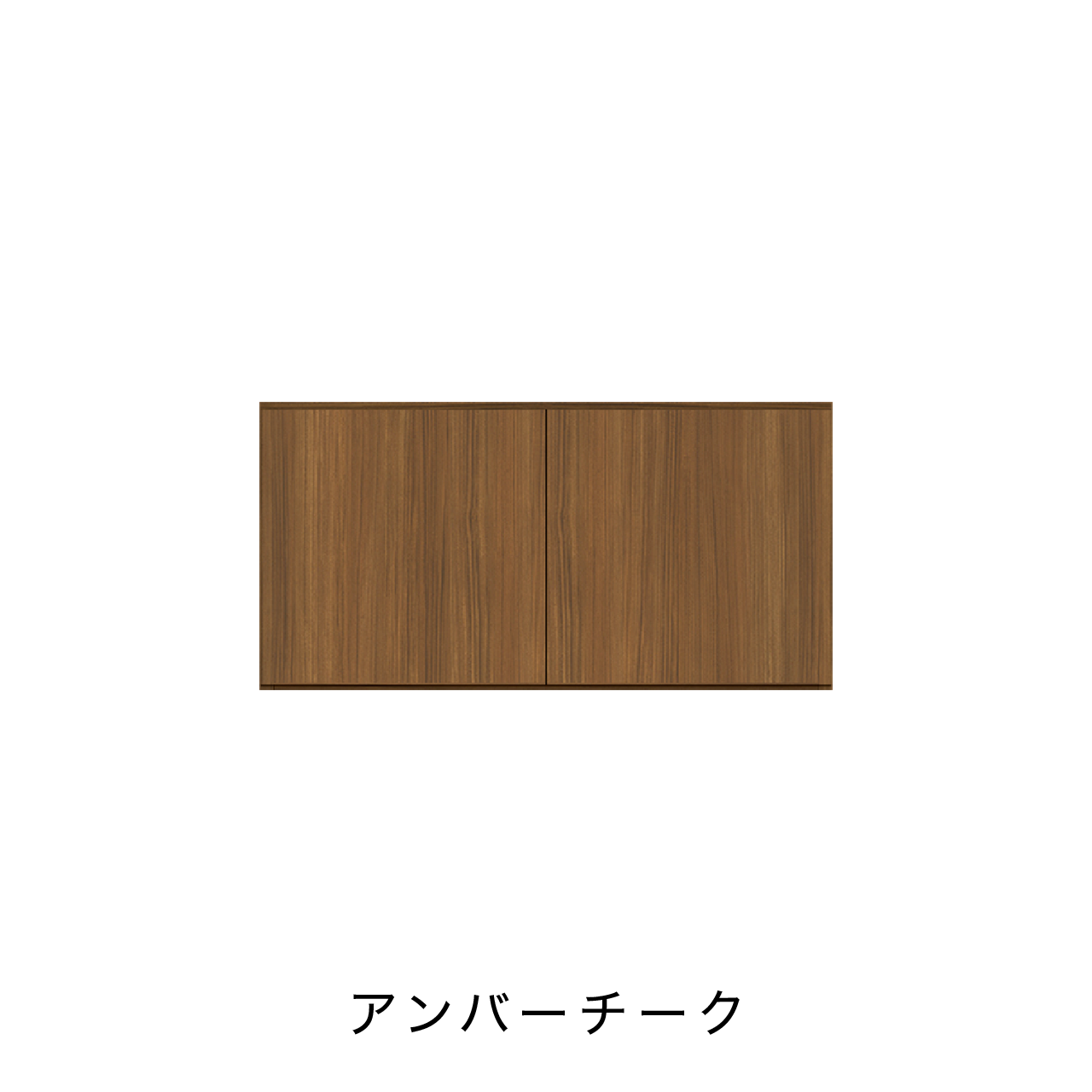 玄関収納 シューズボックス 靴箱 下駄箱 カウンターキャビネット 幅90.1cm 奥行39.9cm 高さ45cm MA-G93