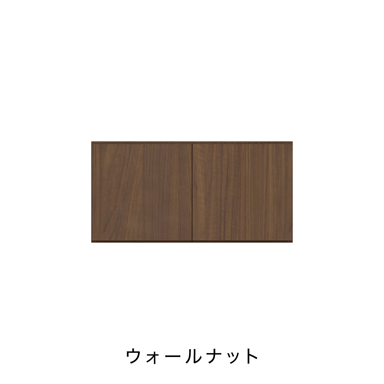 玄関収納 シューズボックス 靴箱 下駄箱 カウンターキャビネット 幅90.1cm 奥行39.9cm 高さ45cm MA-G93