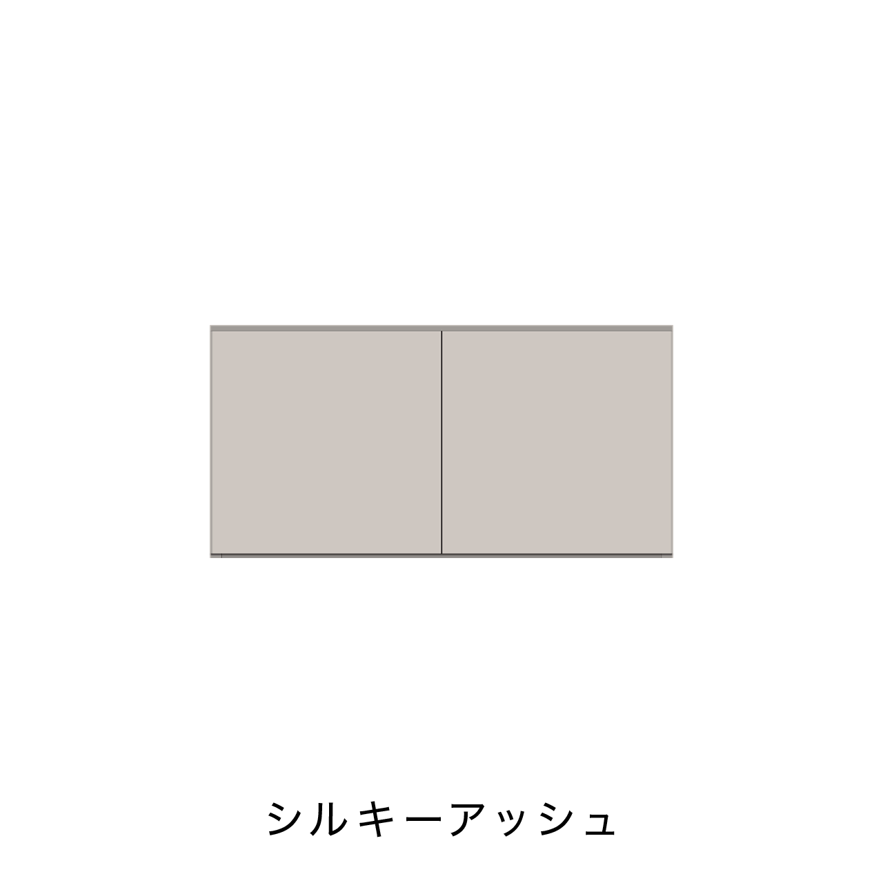 玄関収納 シューズボックス 靴箱 下駄箱 カウンターキャビネット 幅90.1cm 奥行39.9cm 高さ45cm MA-G93