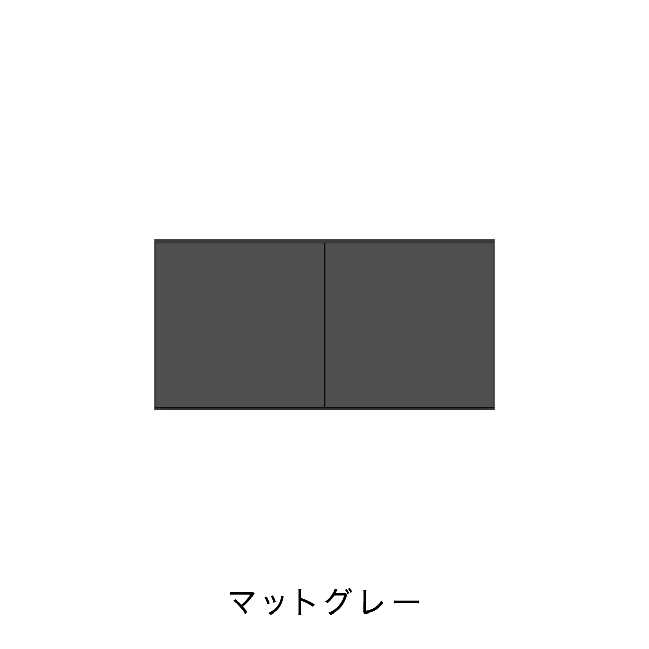 玄関収納 シューズボックス 靴箱 下駄箱 カウンターキャビネット 幅90.1cm 奥行39.9cm 高さ45cm MA-G93