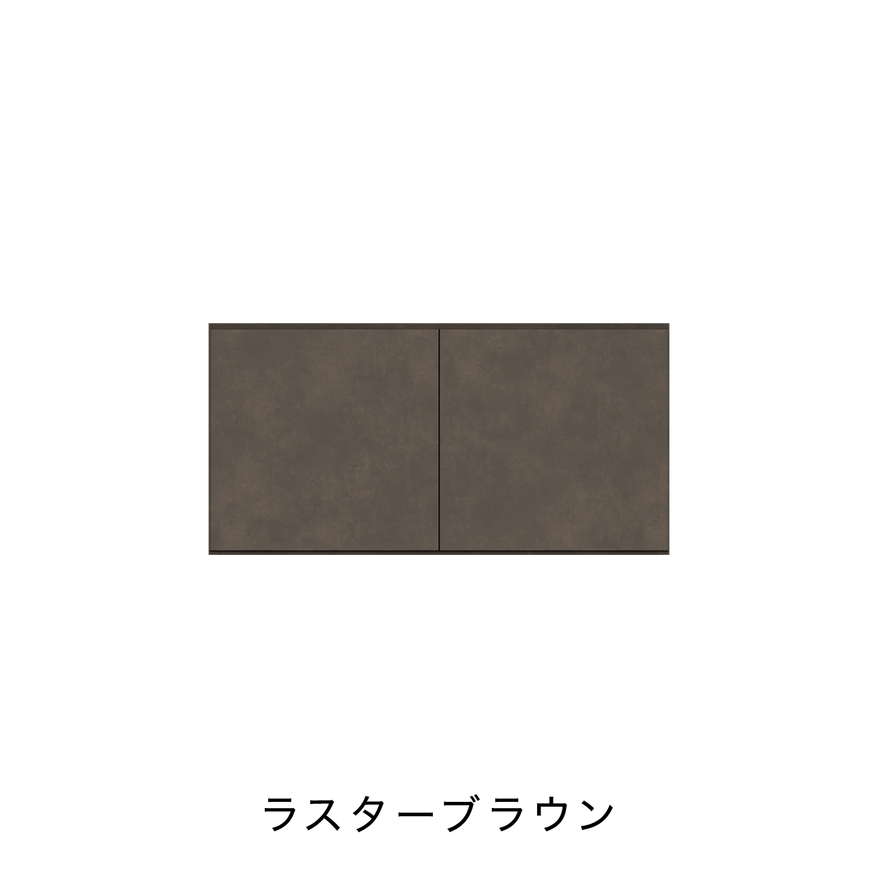 玄関収納 シューズボックス 靴箱 下駄箱 カウンターキャビネット 幅90.1cm 奥行39.9cm 高さ45cm MA-G93