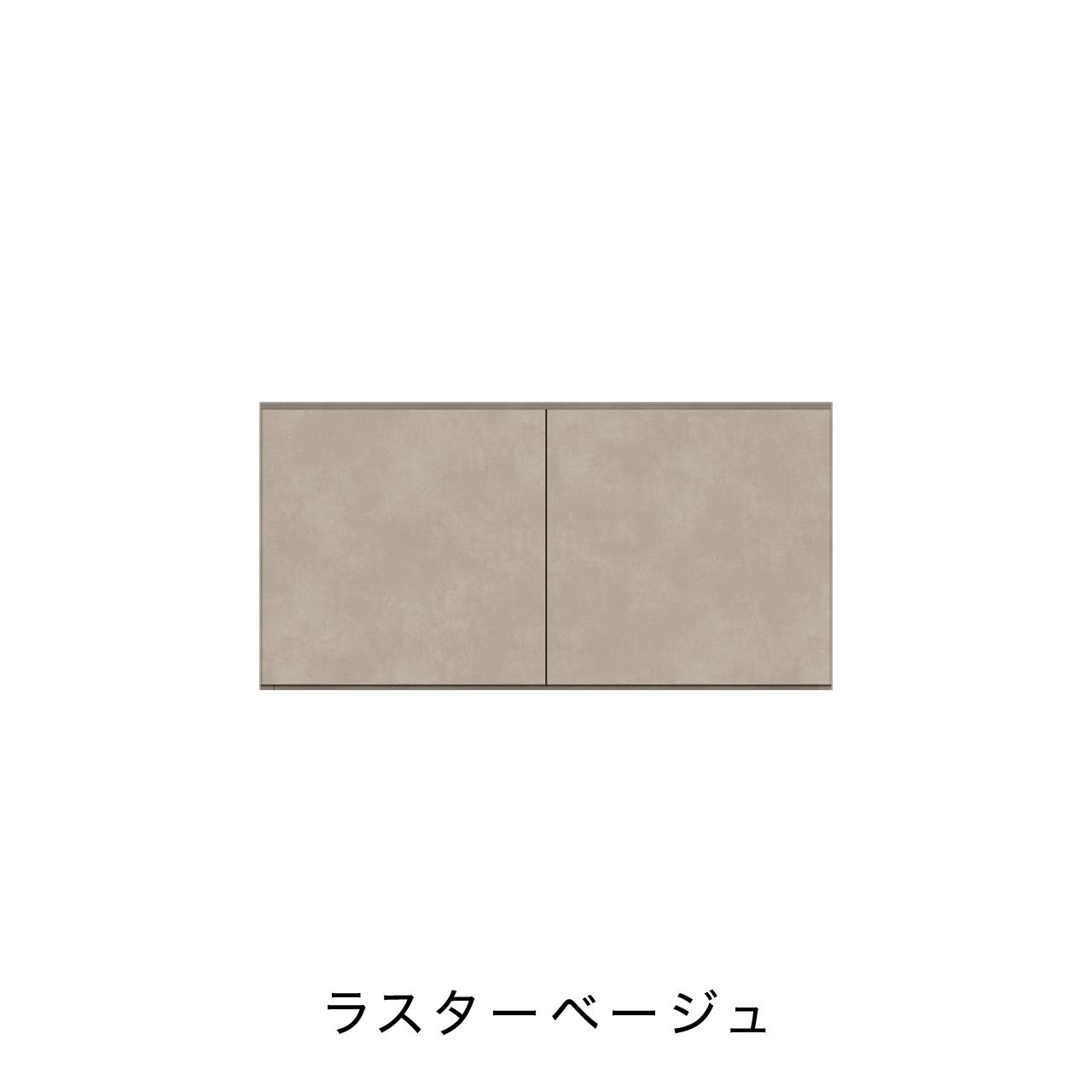 玄関収納 シューズボックス 靴箱 下駄箱 カウンターキャビネット 幅90.1cm 奥行39.9cm 高さ45cm MA-G93