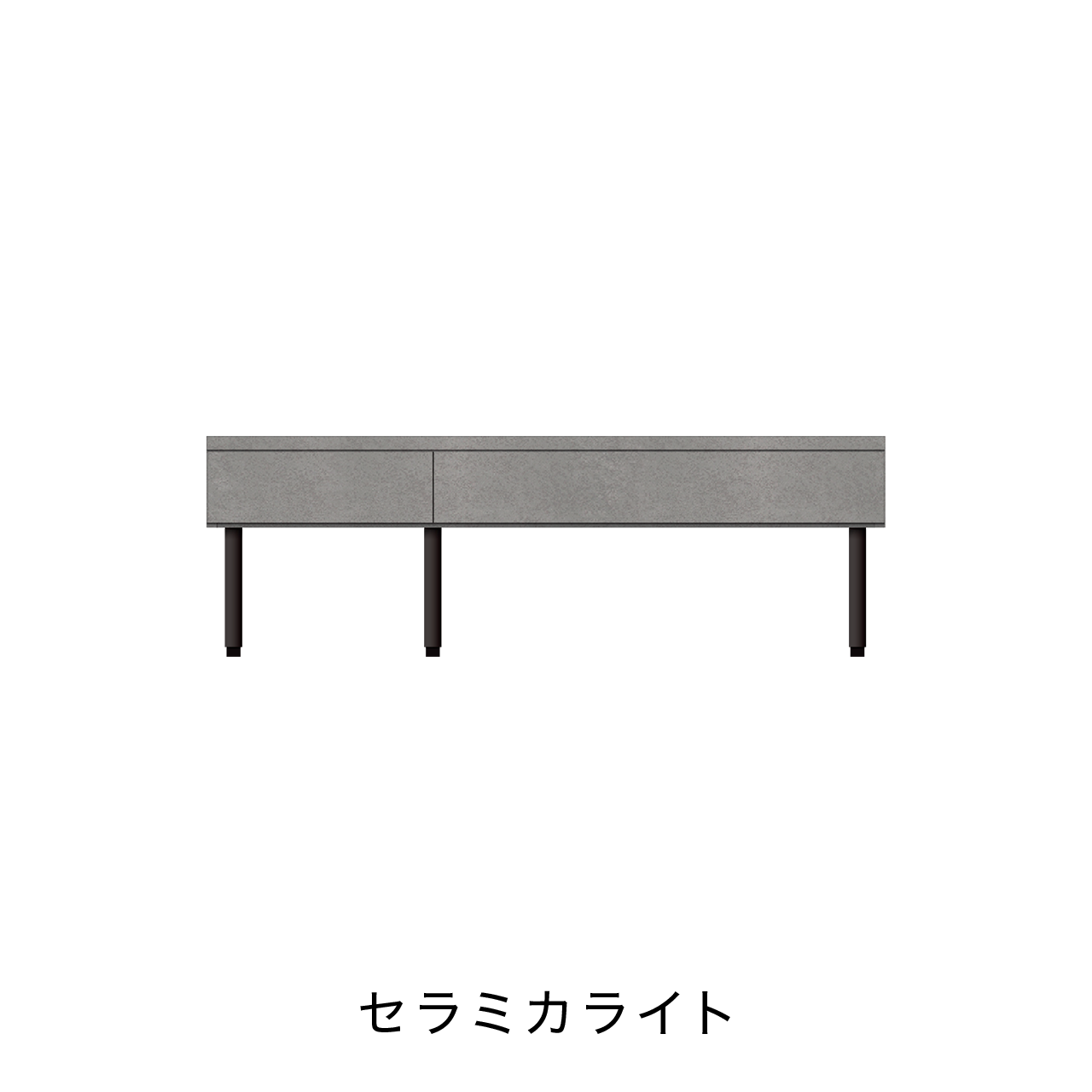 玄関・エントランス収納 引出ベンチ 幅135.1cm 奥行40cm 高さ43.9cm MA-GE135C