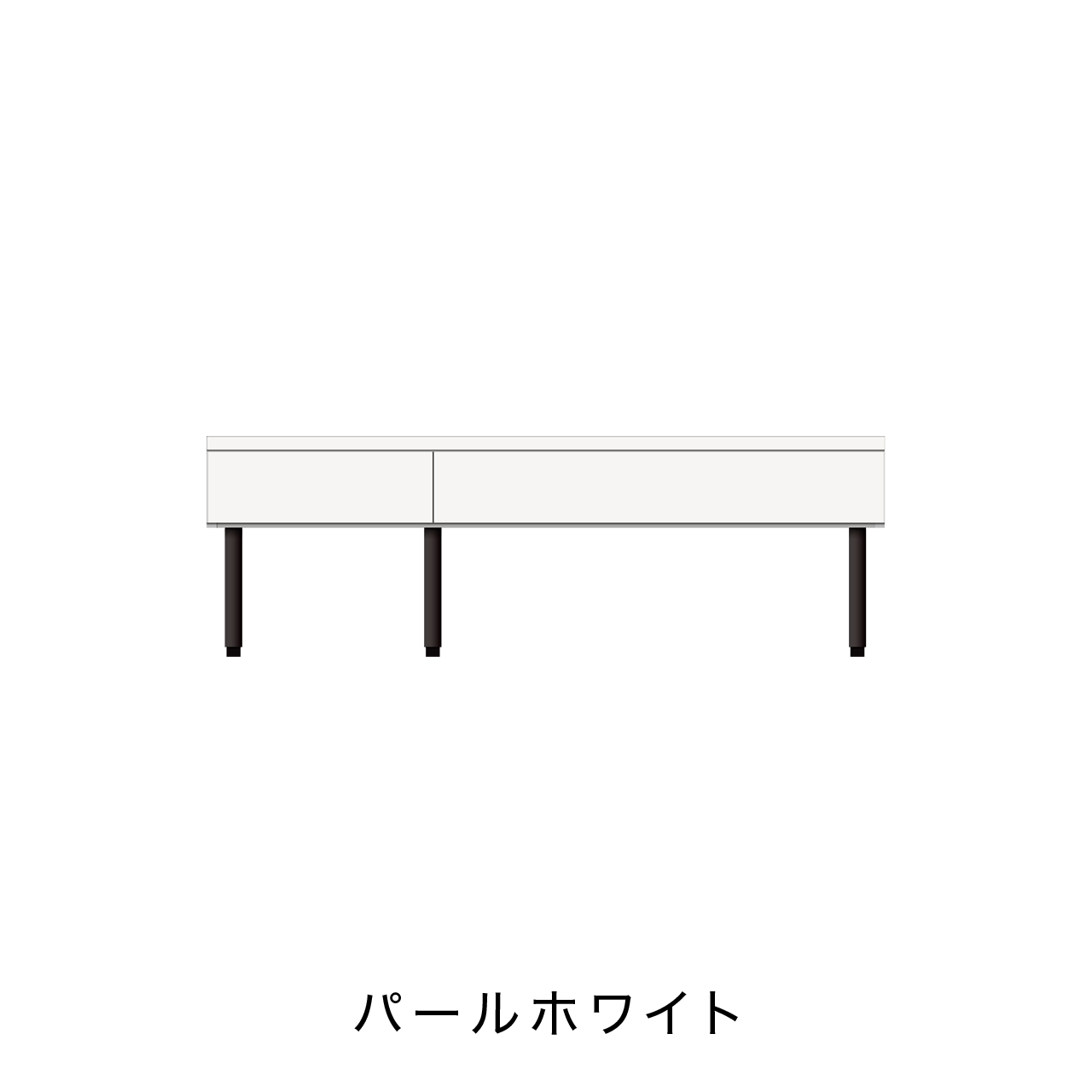 玄関・エントランス収納 引出ベンチ 幅135.1cm 奥行40cm 高さ43.9cm MA-GE135C