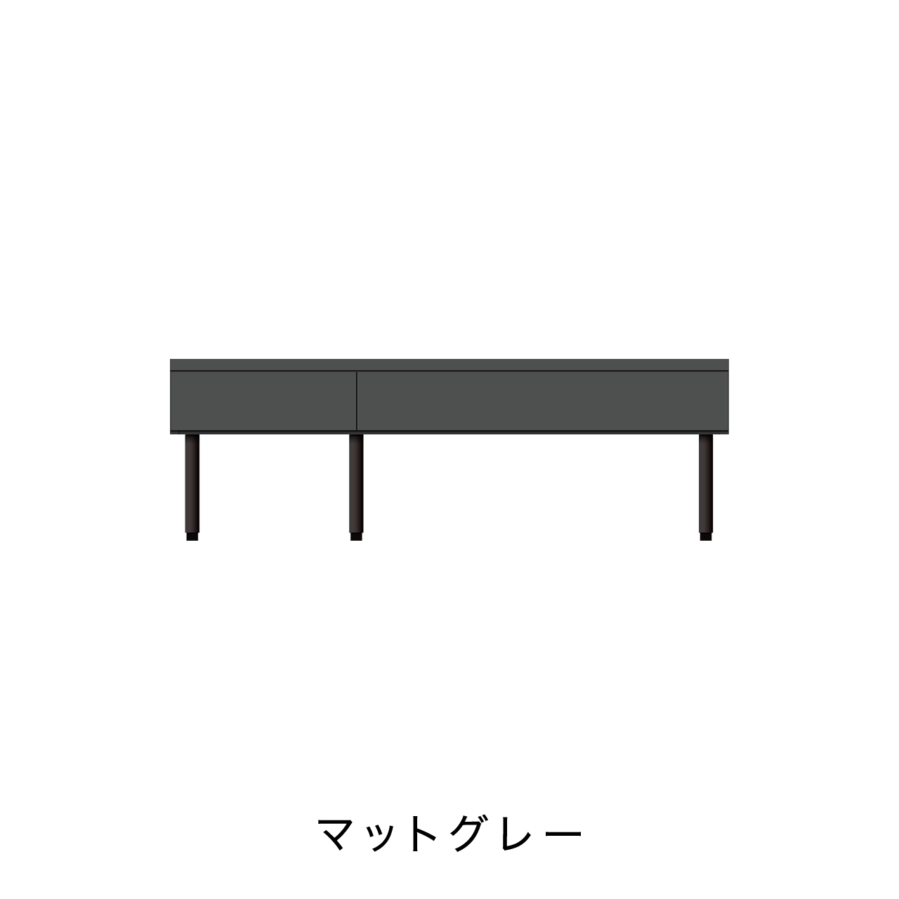 玄関・エントランス収納 引出ベンチ 幅135.1cm 奥行40cm 高さ43.9cm MA-GE135C