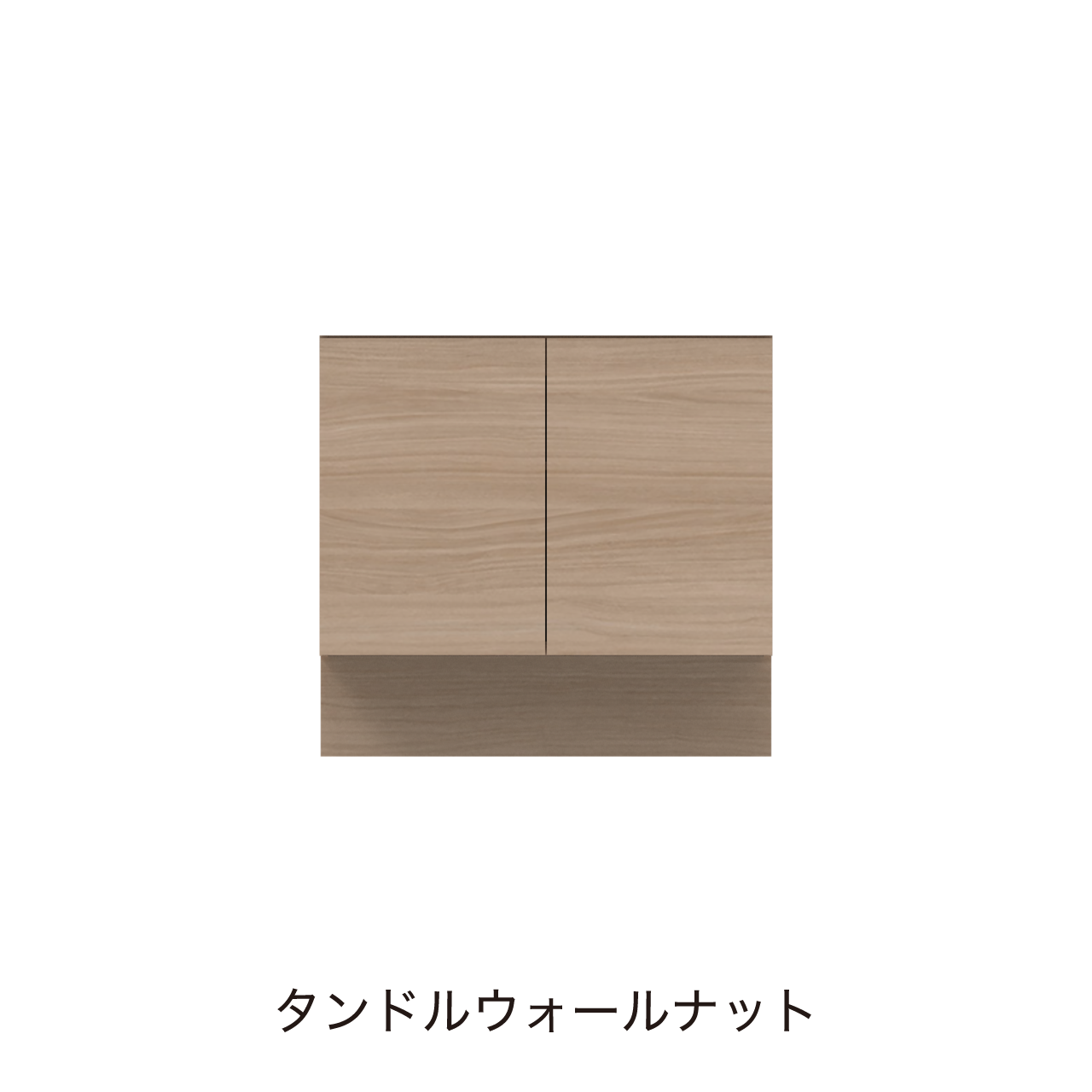 フロアタイプキャビネット 扉収納 洗面ボウルあり ボウル中央 幅90cm 奥行55cm カウンター高さ85cm 洗面台 洗面所収納 MA-QA902