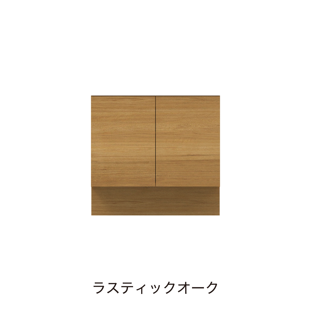 フロアタイプキャビネット 扉収納 洗面ボウルあり ボウル中央 幅90cm 奥行55cm カウンター高さ85cm 洗面台 洗面所収納 MA-QA902