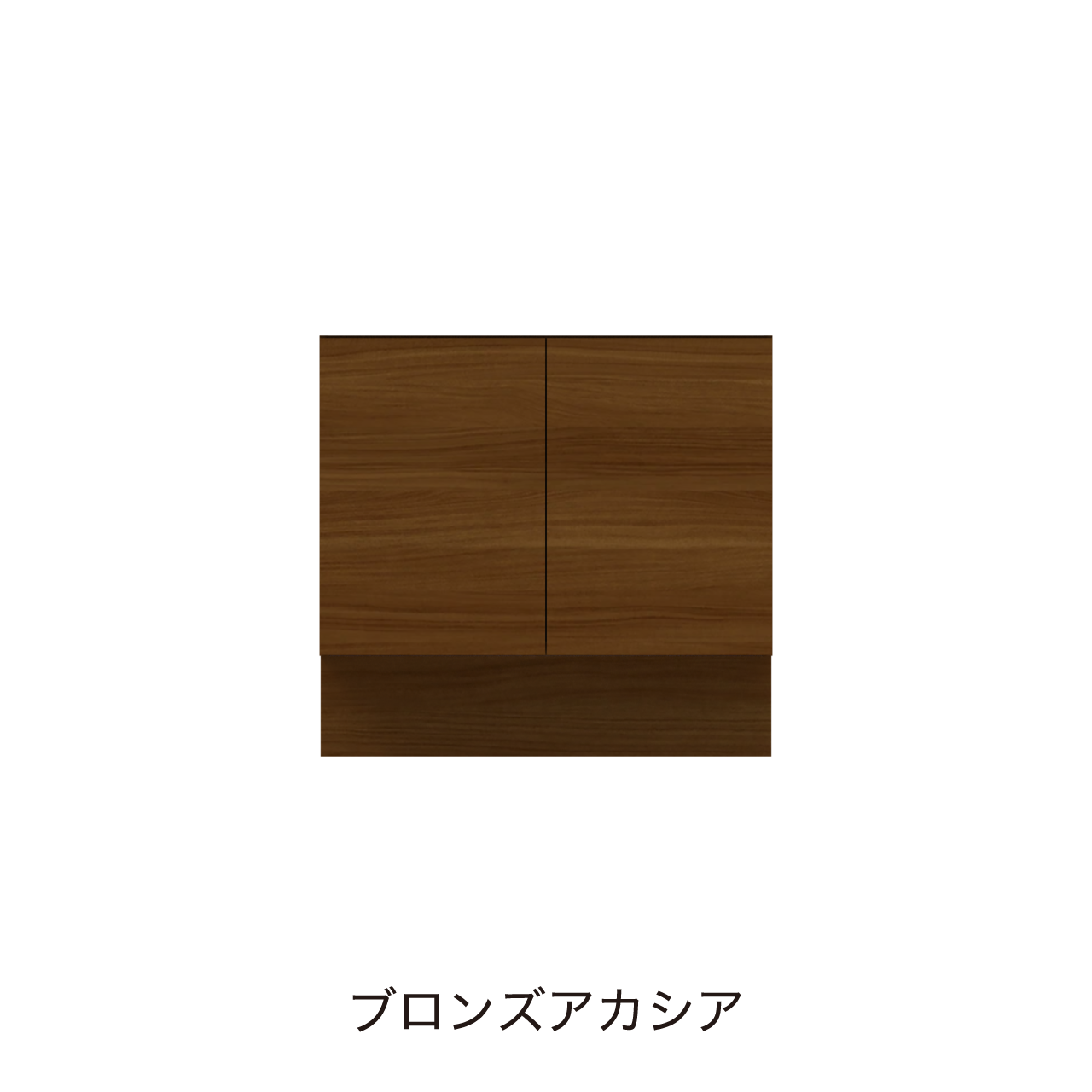 フロアタイプキャビネット 扉収納 洗面ボウルあり ボウル中央 幅90cm 奥行55cm カウンター高さ85cm 洗面台 洗面所収納 MA-QA902