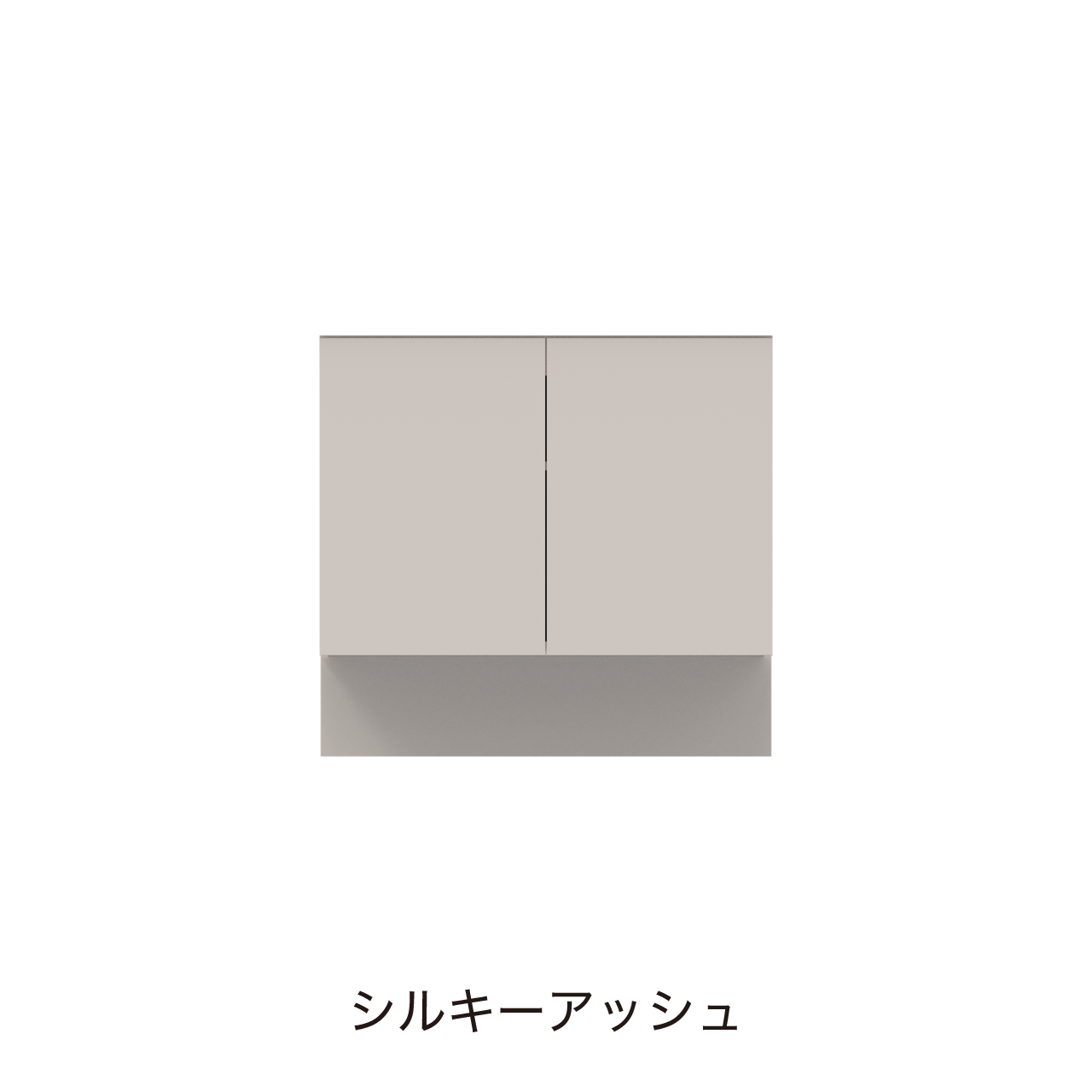 フロアタイプキャビネット 扉収納 洗面ボウルあり ボウル中央 幅90cm 奥行55cm カウンター高さ85cm 洗面台 洗面所収納 MA-QA902