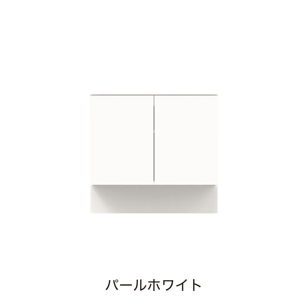 フロアタイプキャビネット 扉収納 洗面ボウルあり ボウル中央 幅90cm 奥行55cm カウンター高さ85cm 洗面台 洗面所収納 MA-QA902
