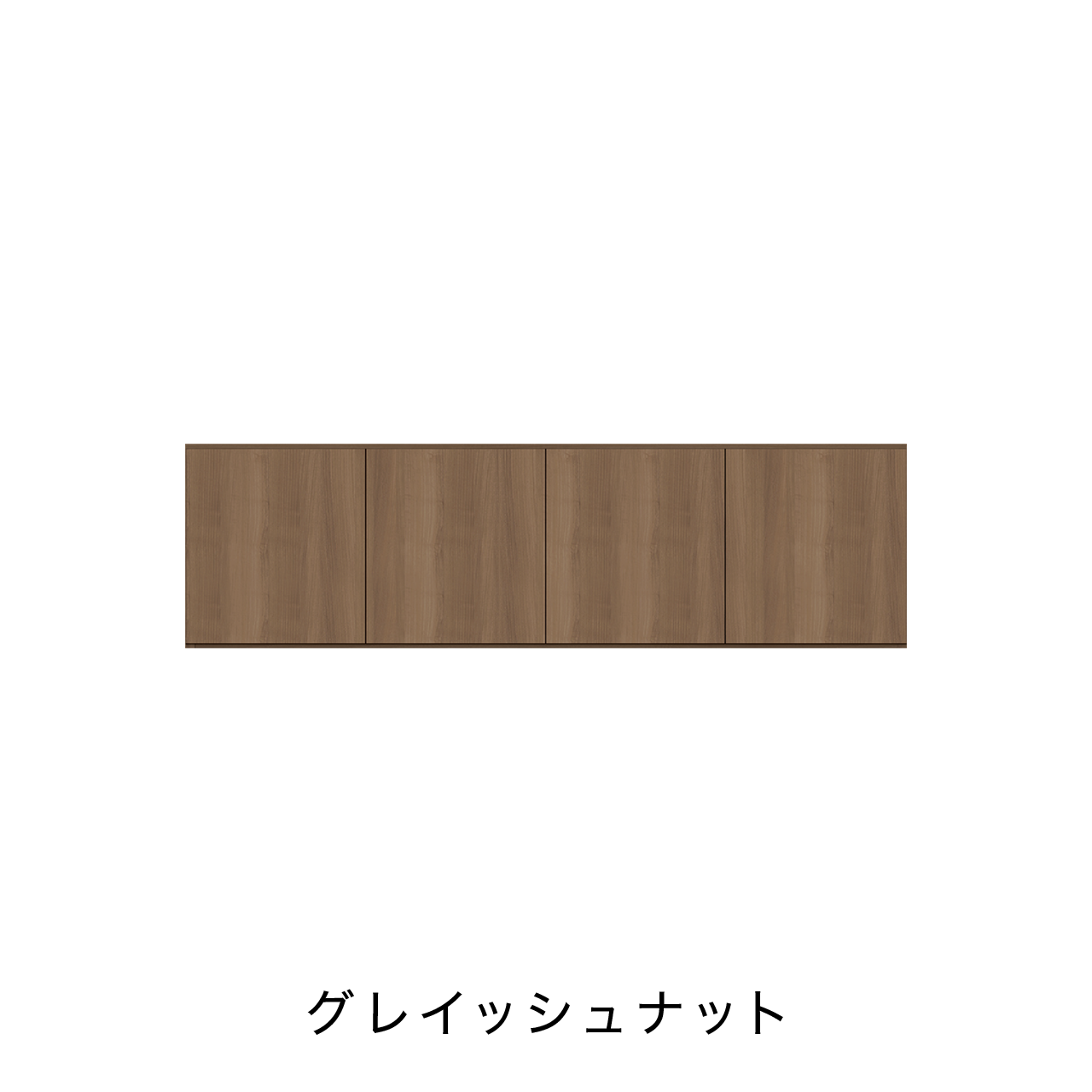 玄関収納 シューズボックス 靴箱 下駄箱 カウンターキャビネット 幅160.1cm 奥行39.9cm 高さ45cm MA-G163