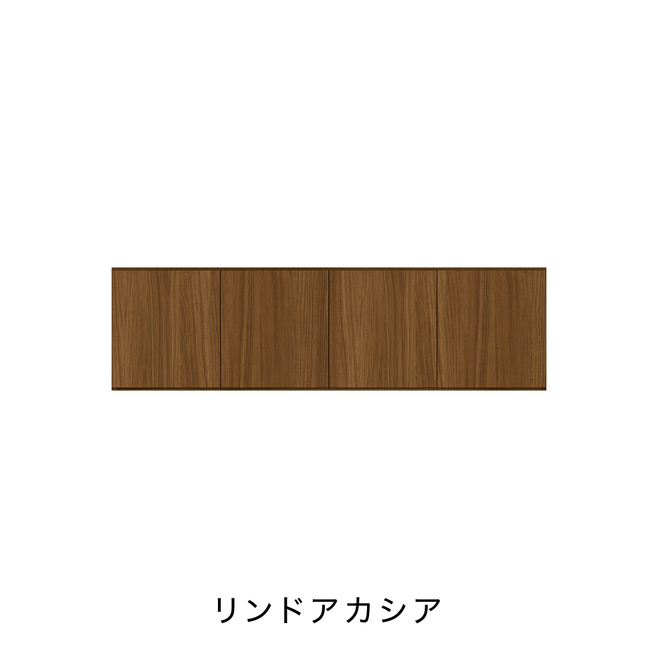 玄関収納 シューズボックス 靴箱 下駄箱 カウンターキャビネット 幅160.1cm 奥行39.9cm 高さ45cm MA-G163