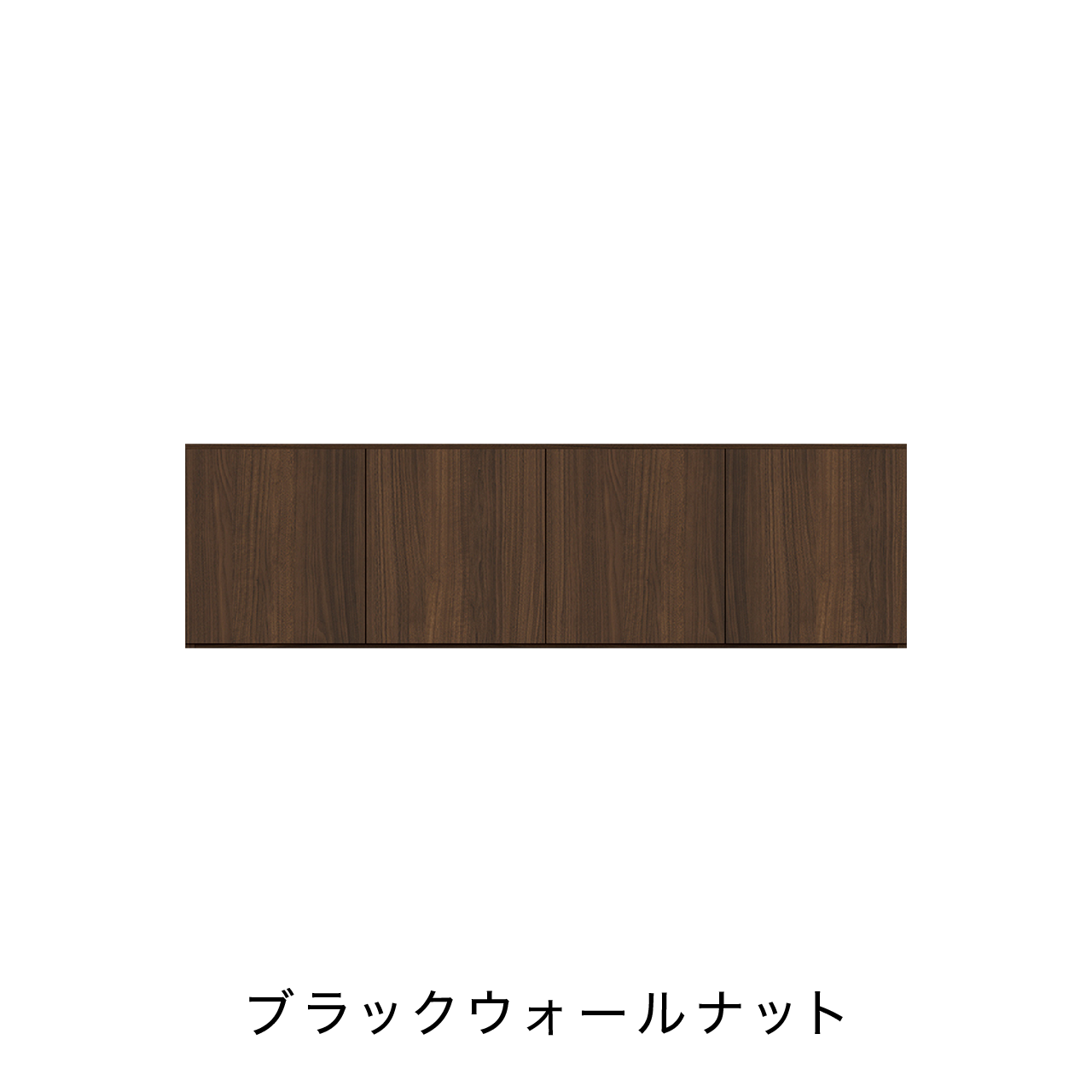 玄関収納 シューズボックス 靴箱 下駄箱 カウンターキャビネット 幅160.1cm 奥行39.9cm 高さ45cm MA-G163