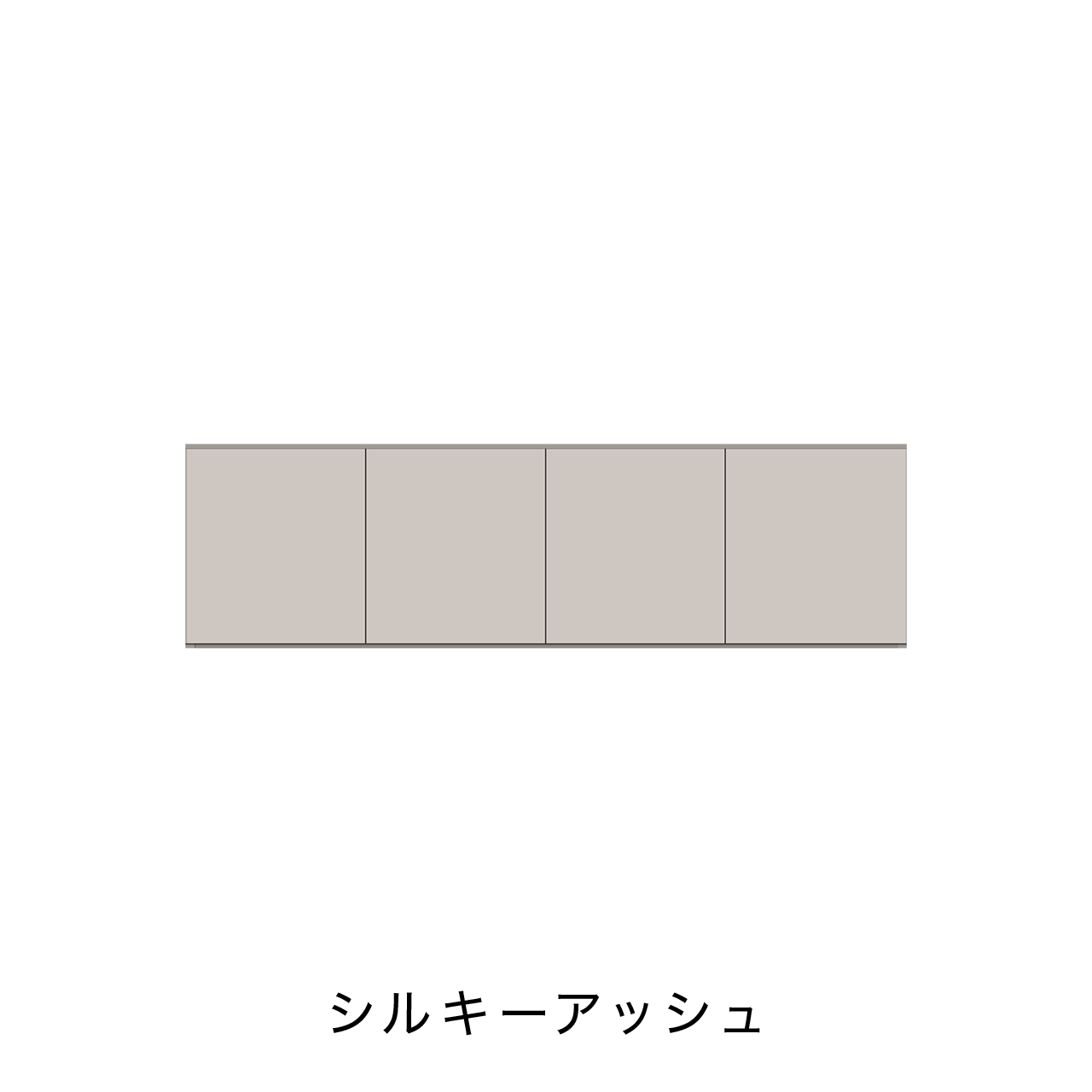 玄関収納 シューズボックス 靴箱 下駄箱 カウンターキャビネット 幅160.1cm 奥行39.9cm 高さ45cm MA-G163