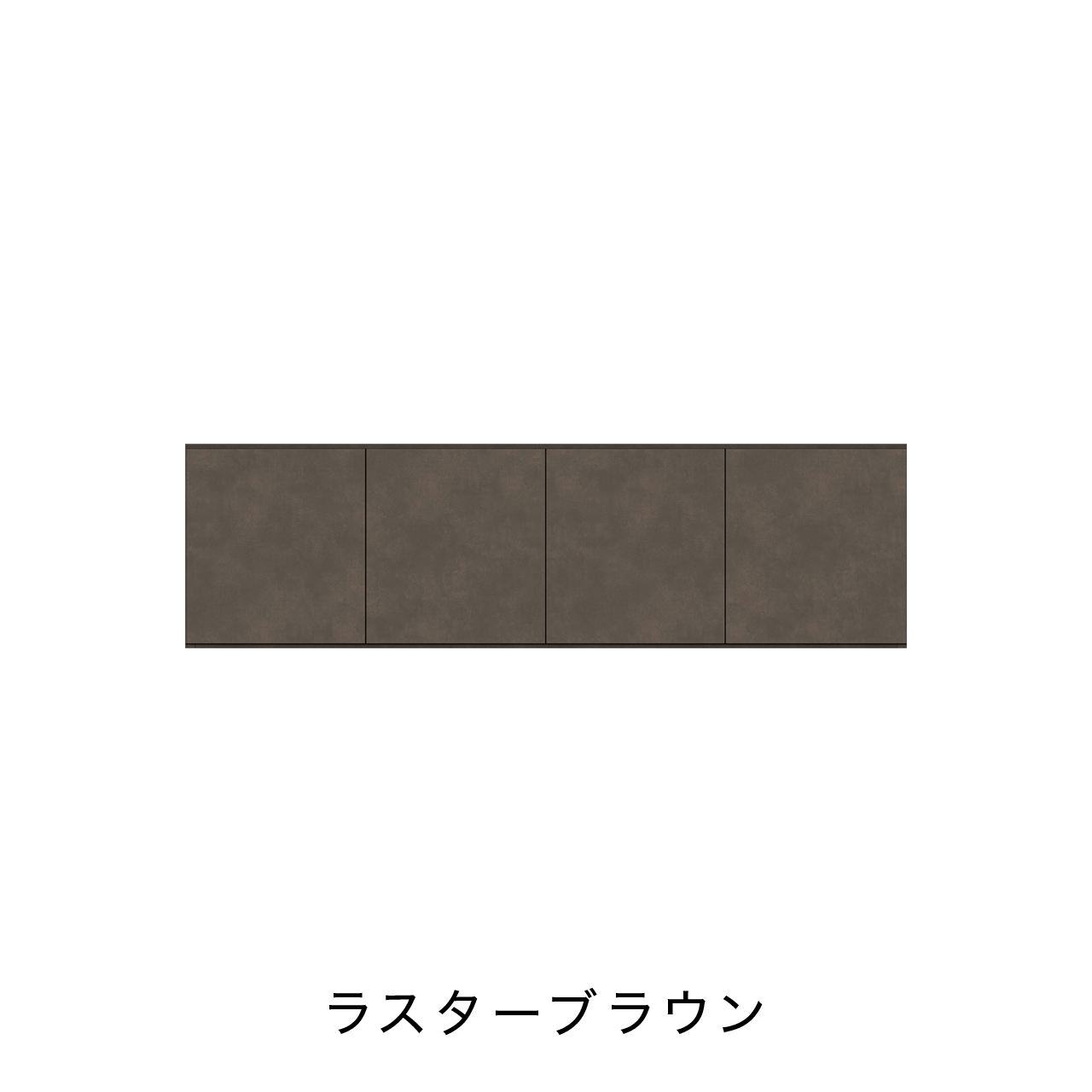 玄関収納 シューズボックス 靴箱 下駄箱 カウンターキャビネット 幅160.1cm 奥行39.9cm 高さ45cm MA-G163