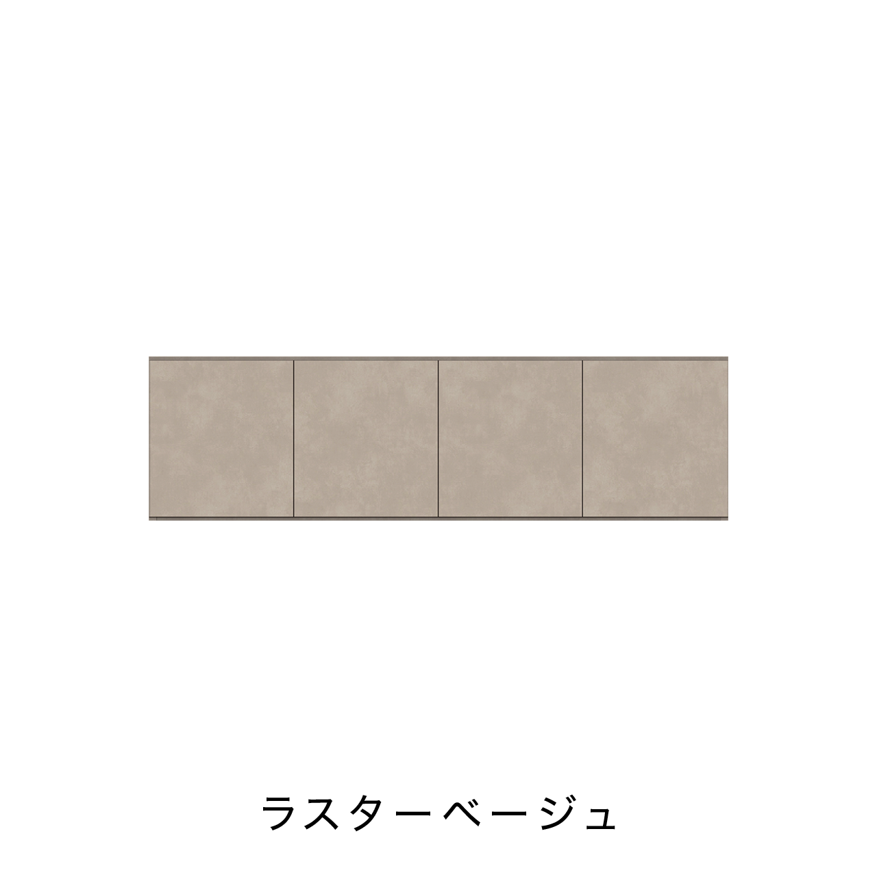 玄関収納 シューズボックス 靴箱 下駄箱 カウンターキャビネット 幅160.1cm 奥行39.9cm 高さ45cm MA-G163