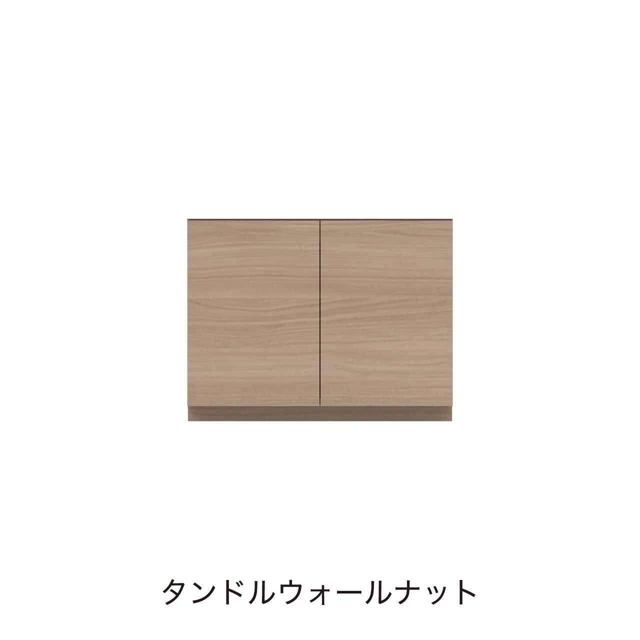 フロアタイプキャビネット 扉収納 洗面ボウルあり ボウル中央 幅90cm 奥行55cm カウンター高さ70cm 洗面台 洗面所収納 MA-QD902