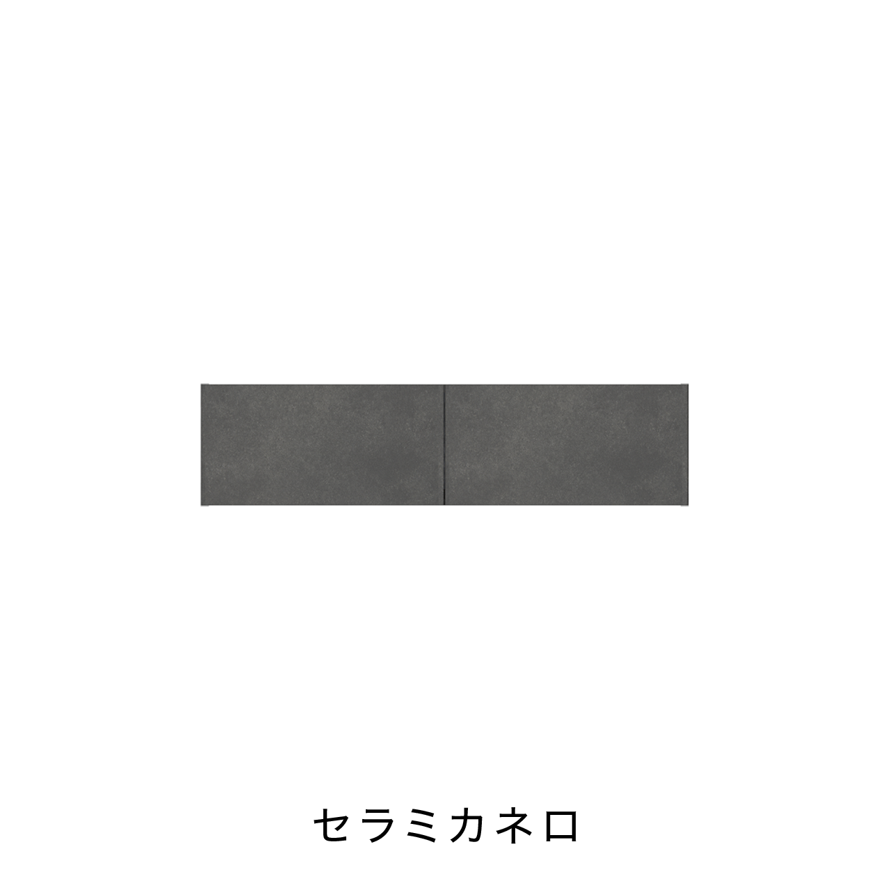 板フラップ扉 MA-S100A