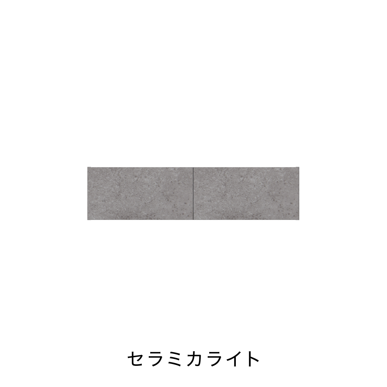 板フラップ扉 MA-S100A