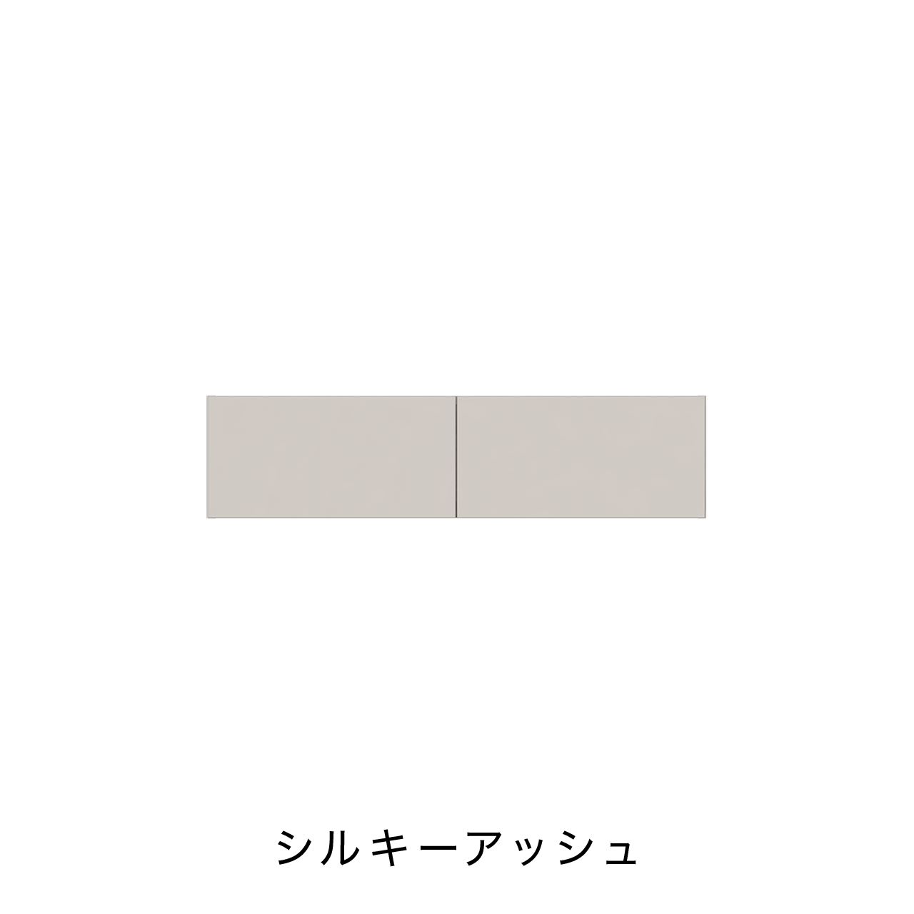 板フラップ扉 MA-S100A