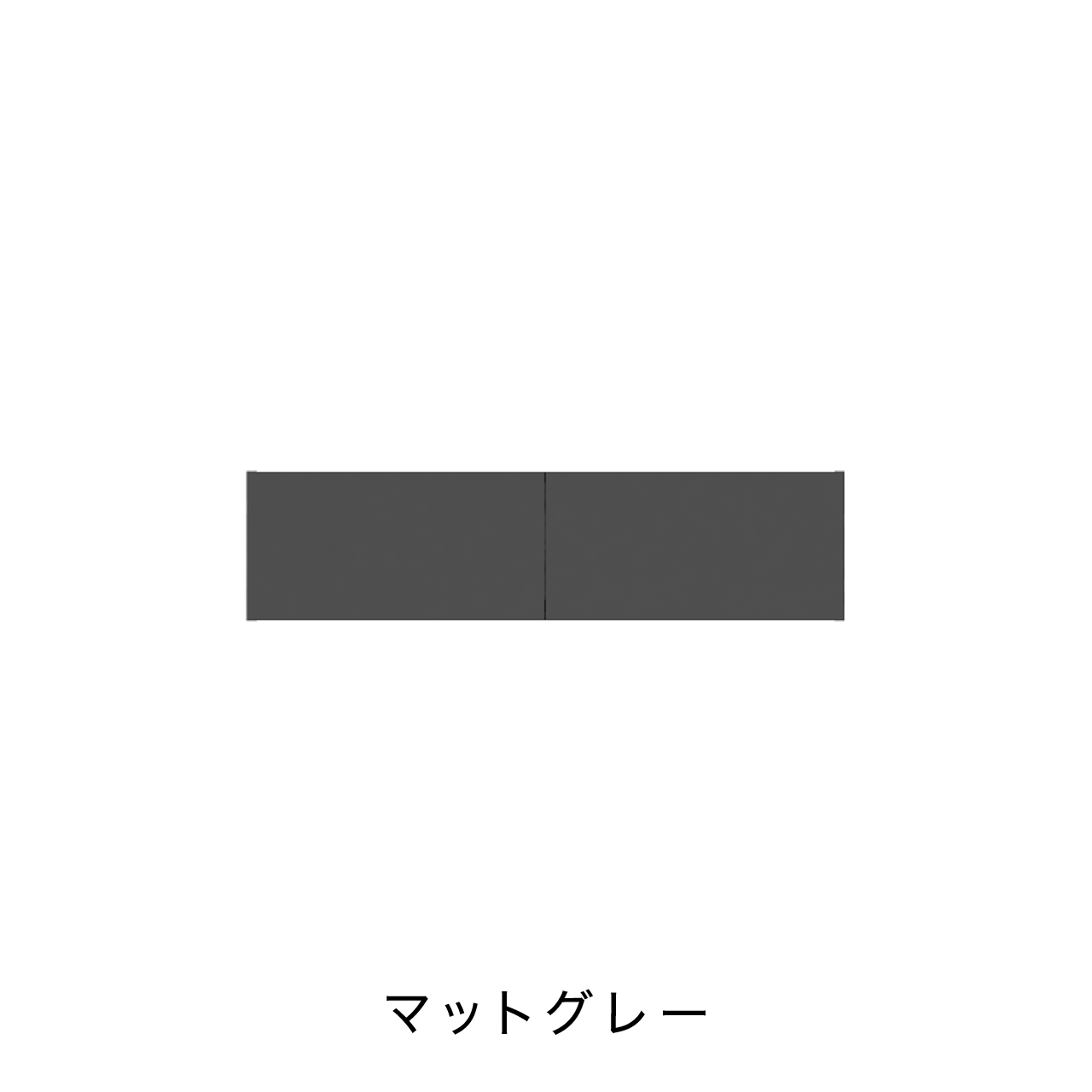 板フラップ扉 MA-S100A