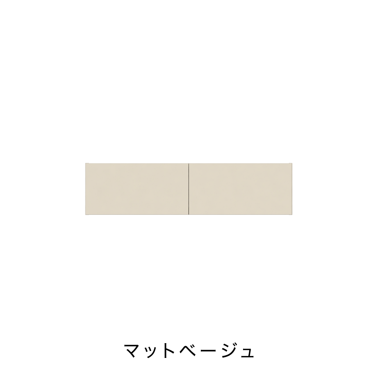板フラップ扉 MA-S100A