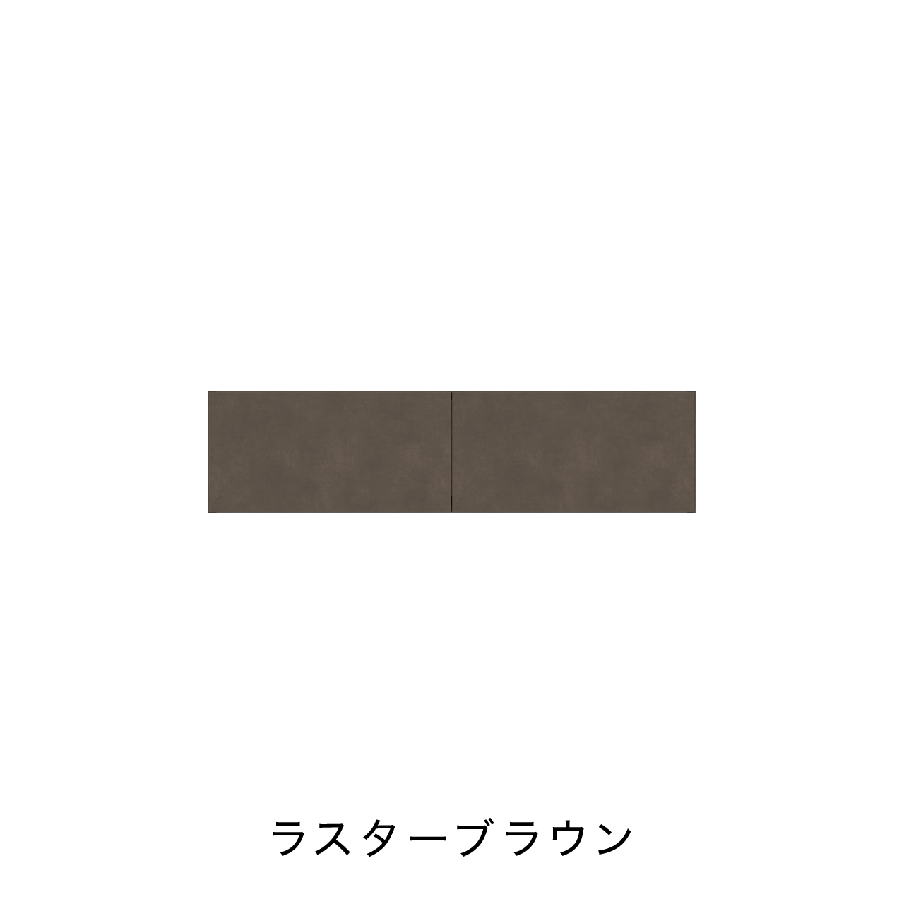 板フラップ扉 MA-S100A