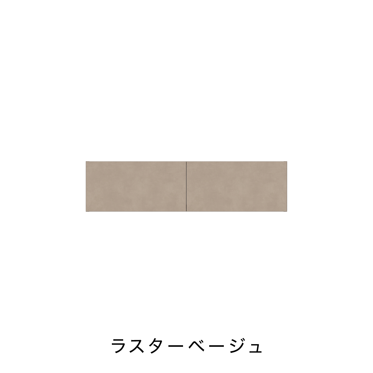 板フラップ扉 MA-S100A