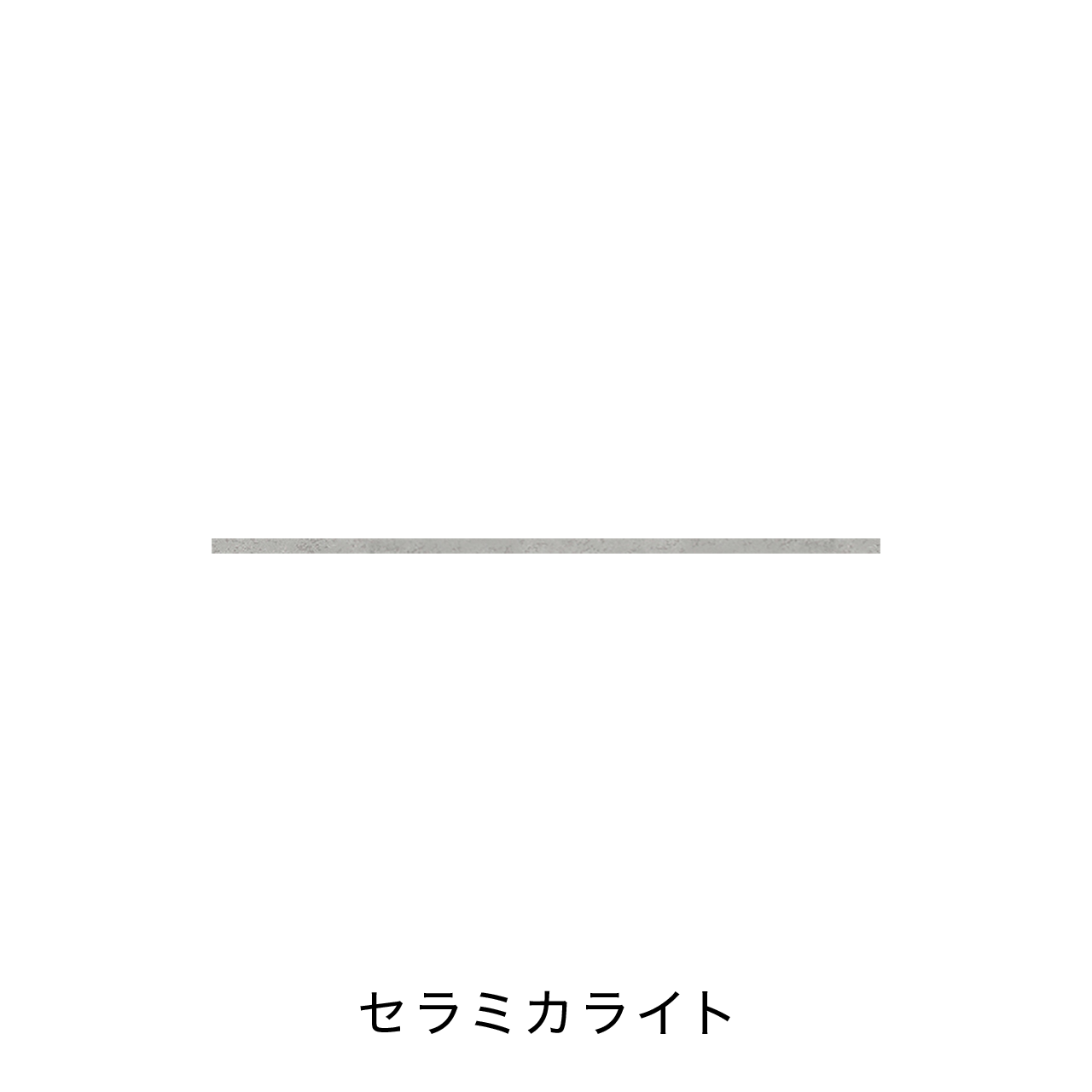 キッチンカウンター用ラミネート天板A MA-TM110