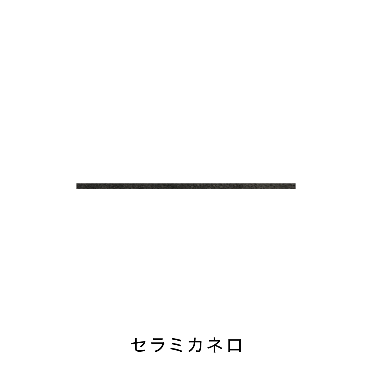 キッチンカウンター用ラミネート天板A MA-TM100