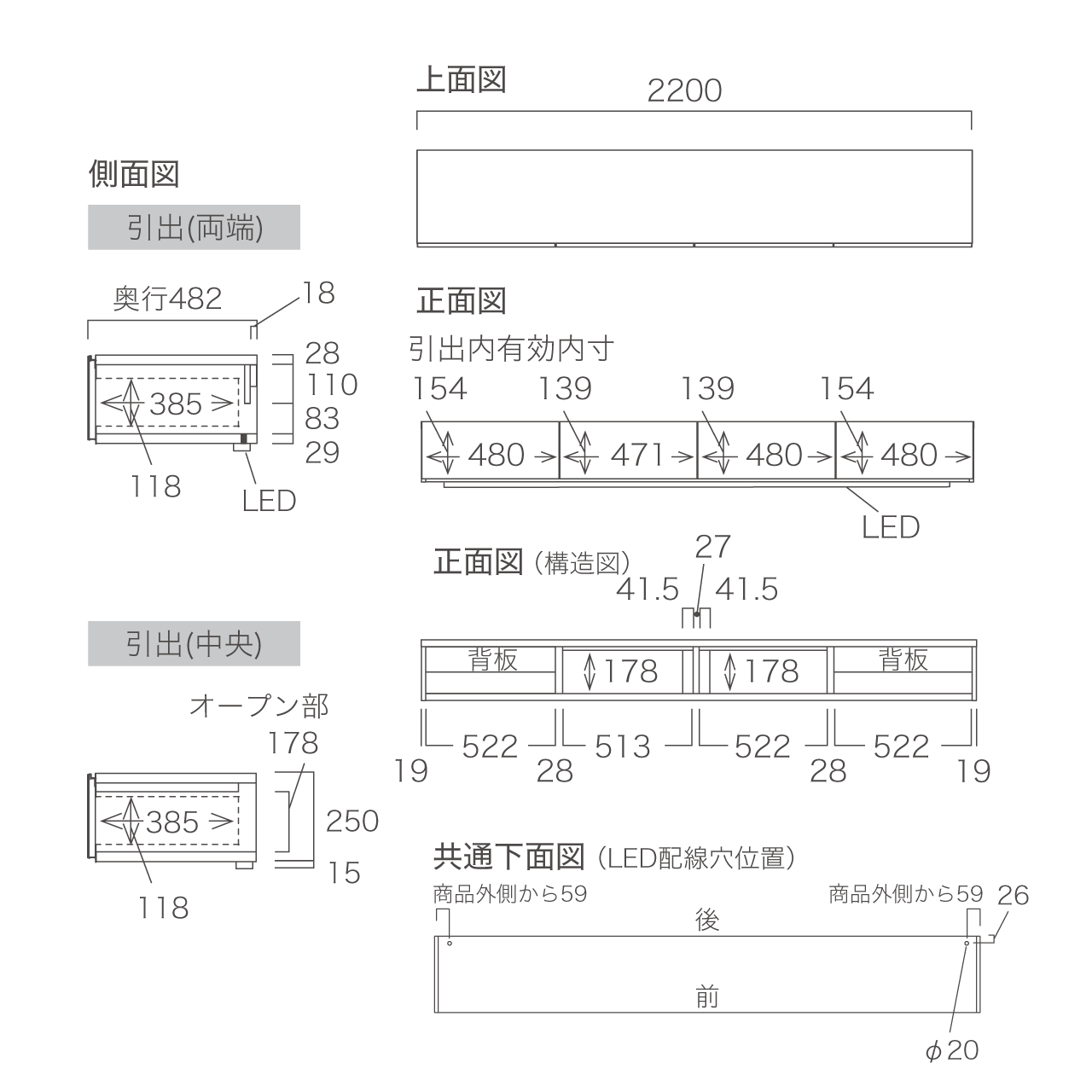 突板LED照明付きフロートテレビボード 引出 壁掛け 縦格子 リブ材 幅220cm 奥行48.2cm MA-D228C-RT