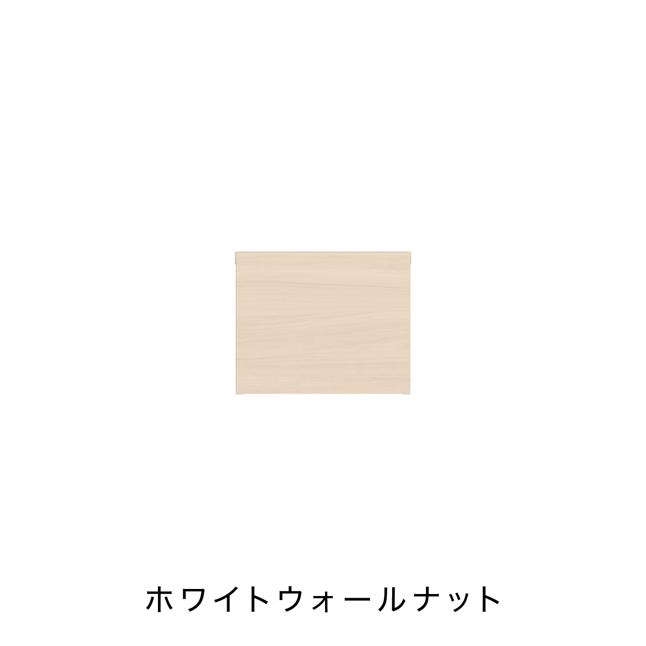 キャビネット開扉 MA-43EL