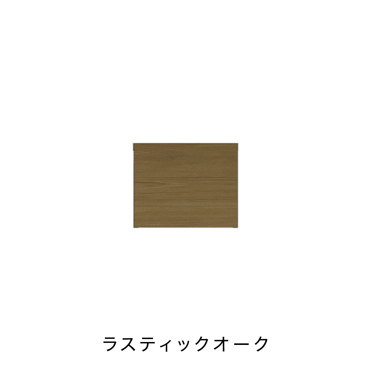 キャビネット開扉 MA-43EL