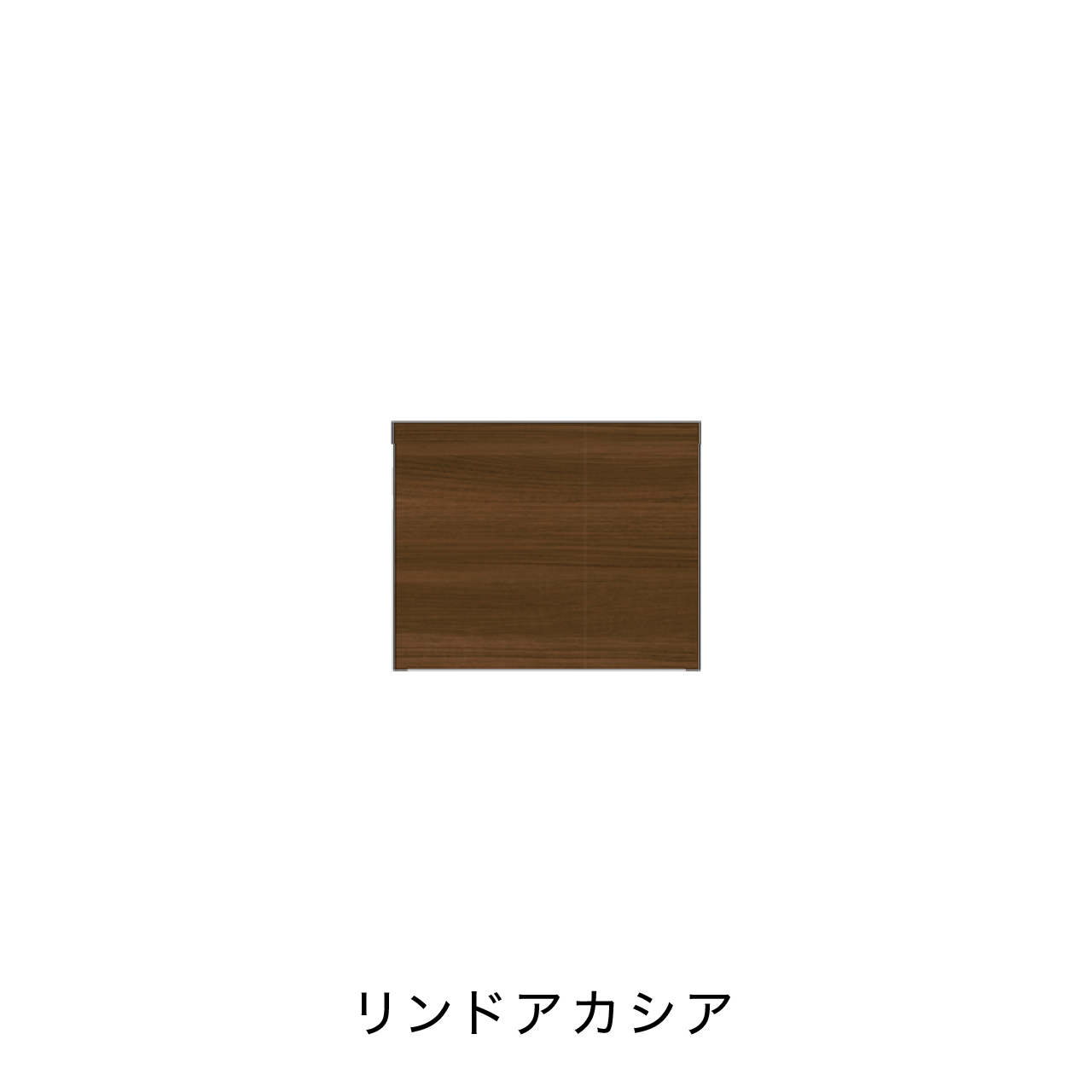 キャビネット開扉 MA-43EL