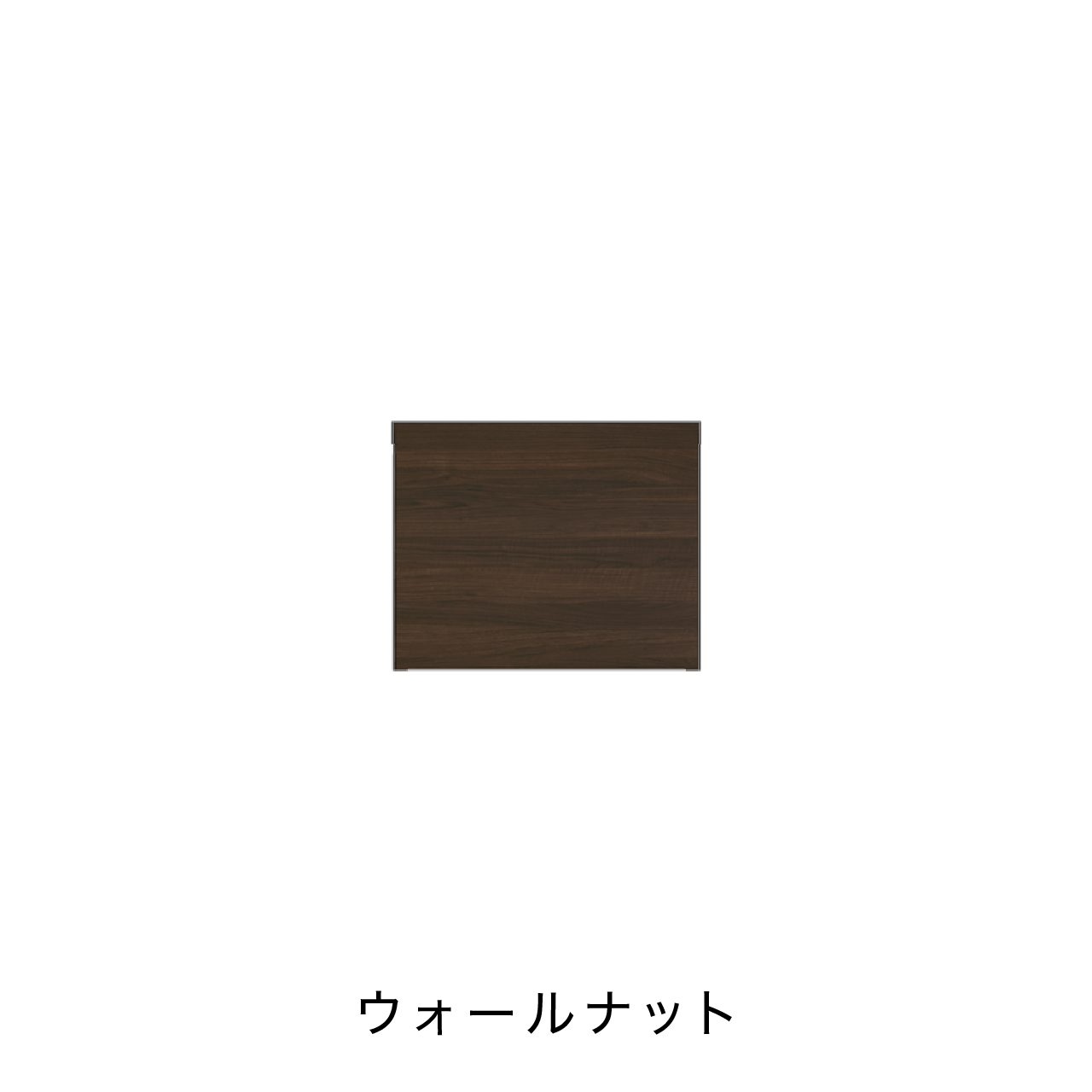 キャビネット開扉 MA-43EL