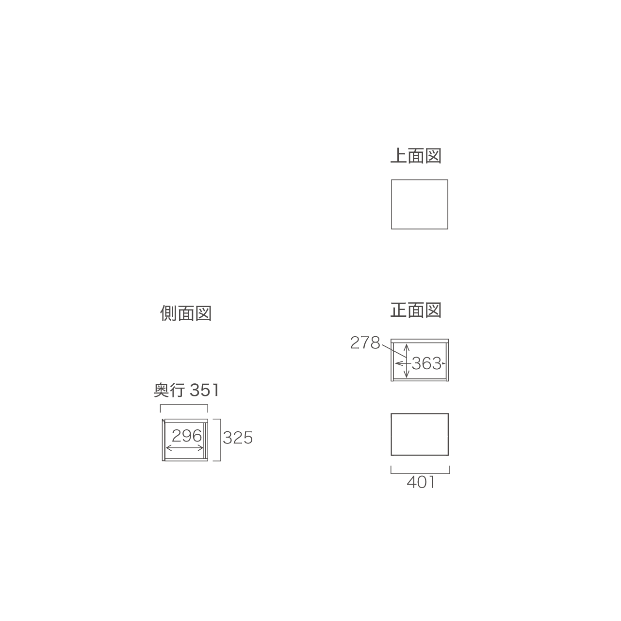キャビネット開扉 MA-43EL