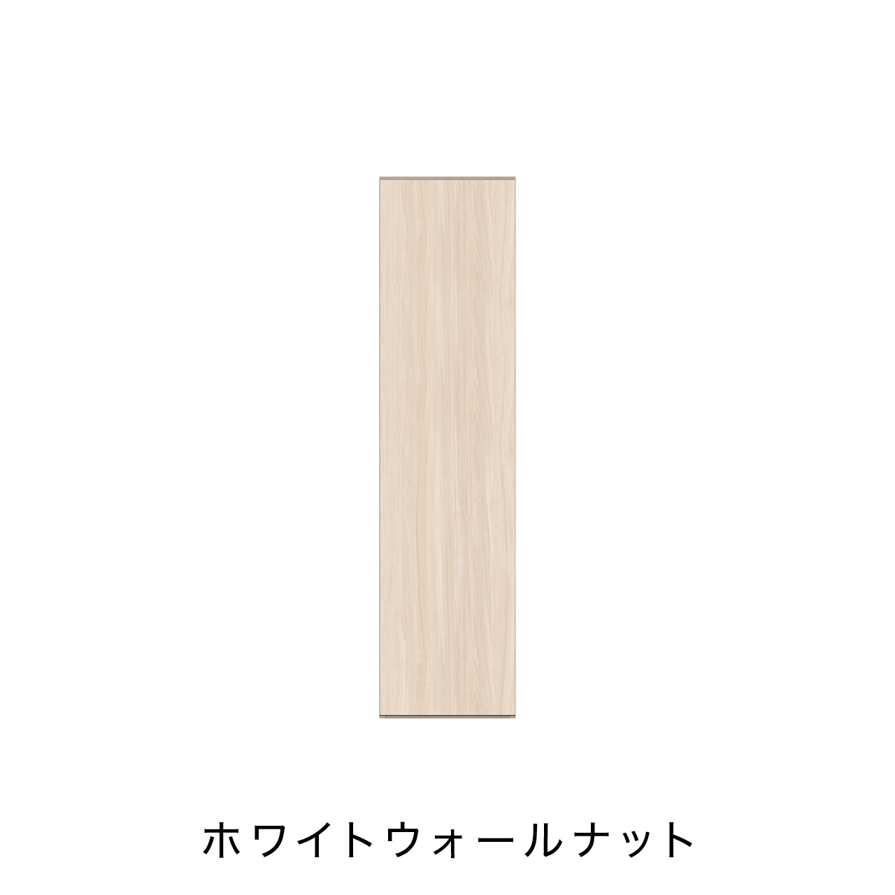 玄関収納 シューズボックス 靴箱 下駄箱 幅45.1cm 奥行39.9cm 高さ180cm MA-G450R