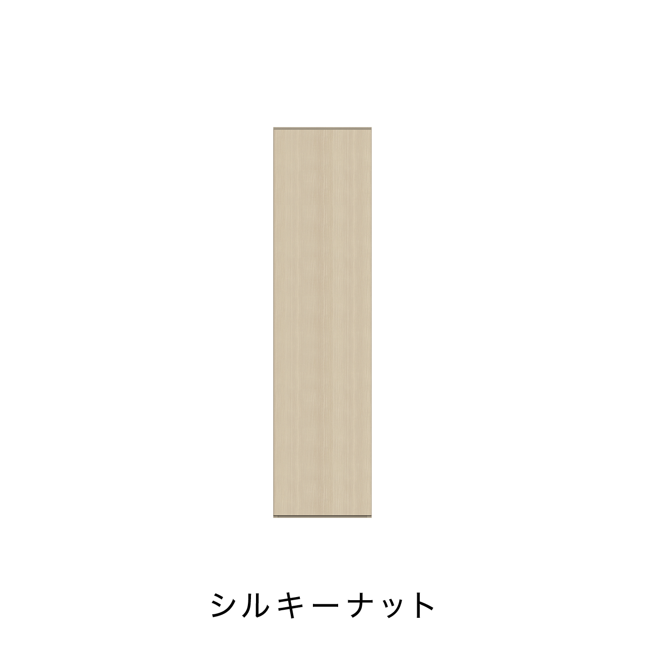 玄関収納 シューズボックス 靴箱 下駄箱 幅45.1cm 奥行39.9cm 高さ180cm MA-G450R